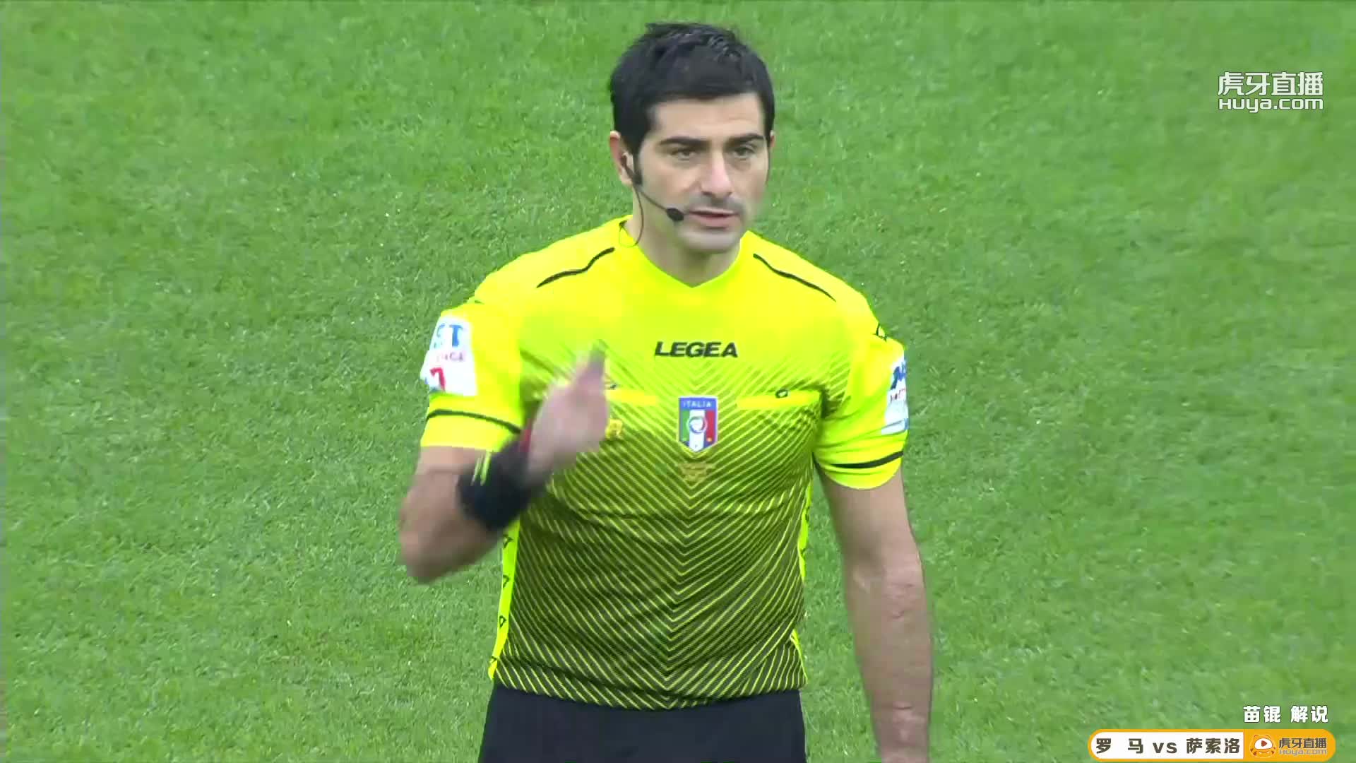 1206 意甲 罗马VS萨索洛 上半场虎牙解说，主舞台