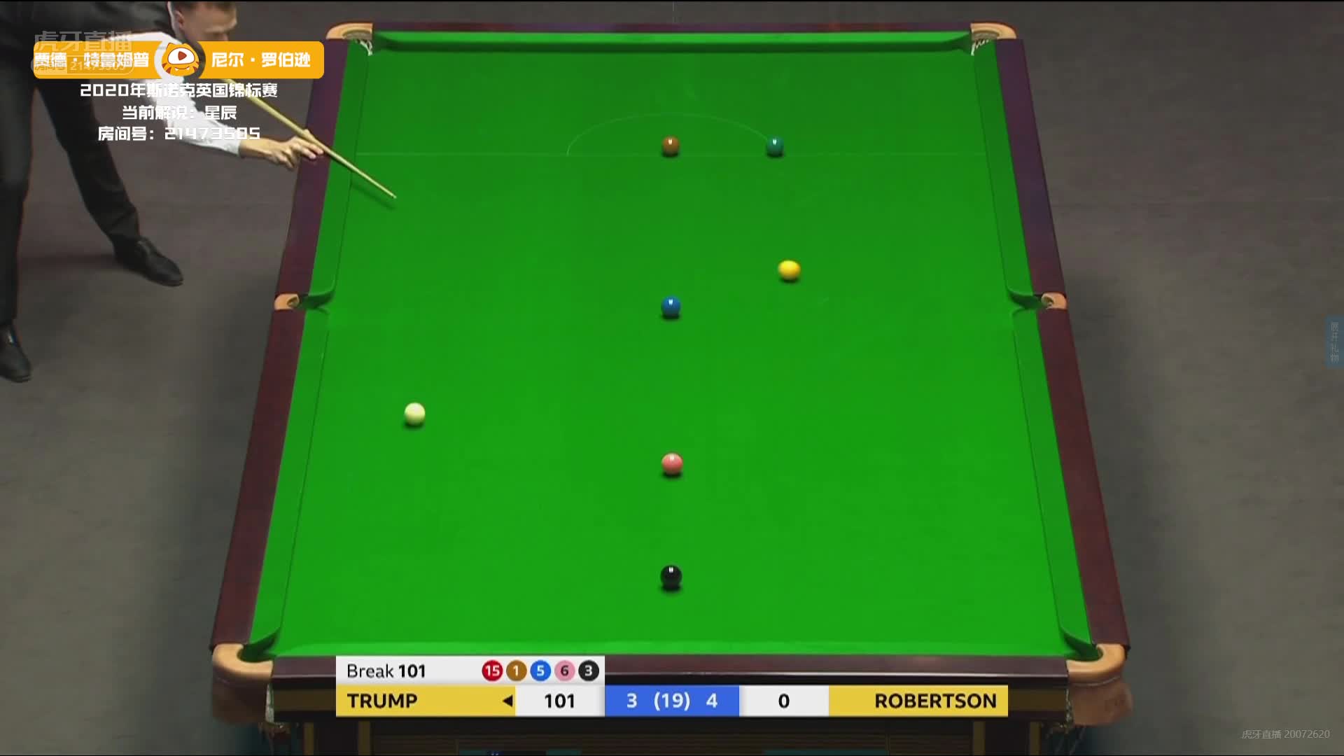 特鲁姆普单杆破百，准神回归