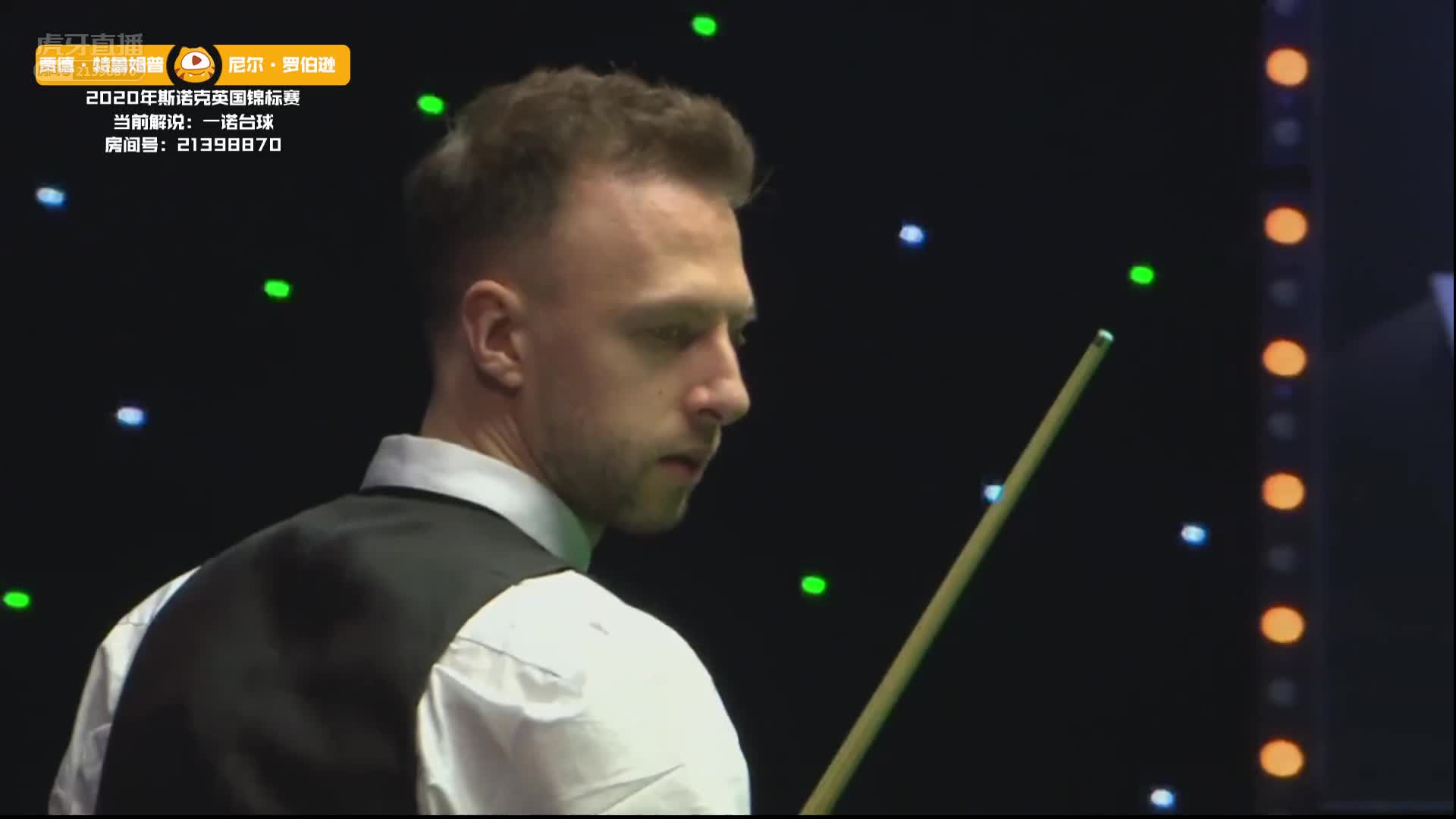 神仙打架！一个滴水不漏，一个冷静无情