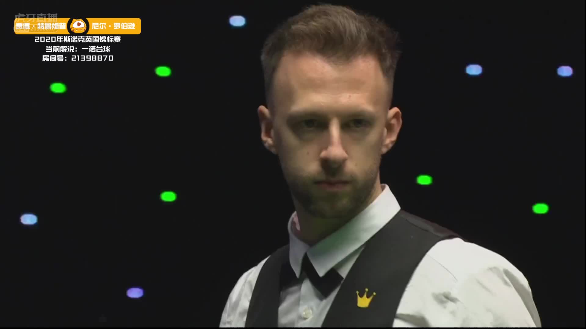 小特精妙中袋进球