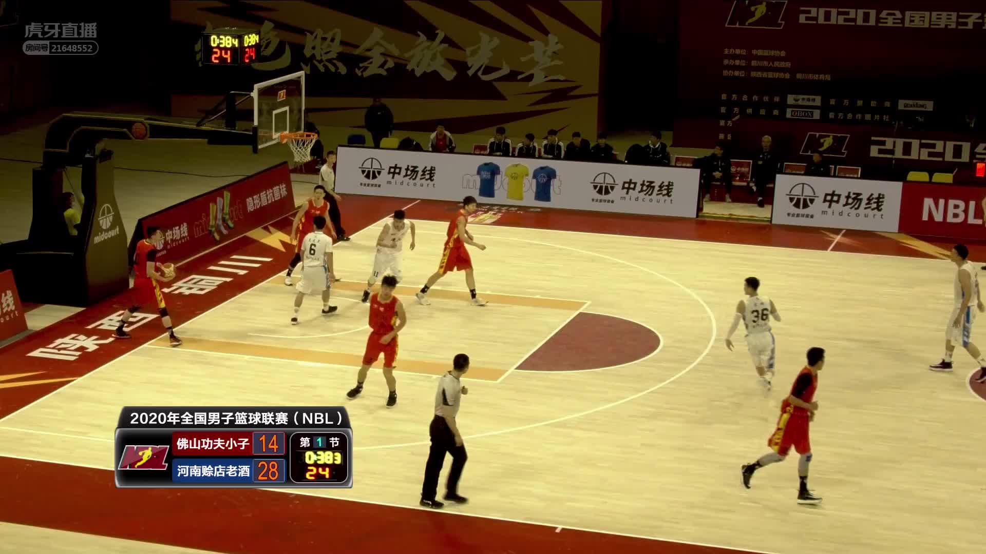 [重播]河南vs佛山 kp777解说 1207