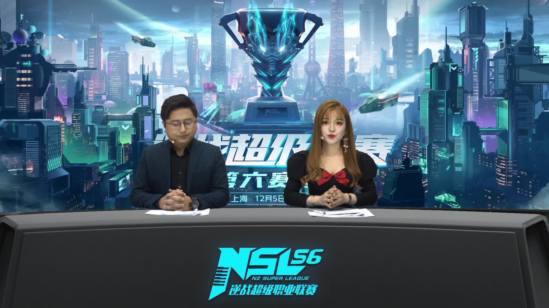 Aoligei vs 超级英雄 常规赛DAY3