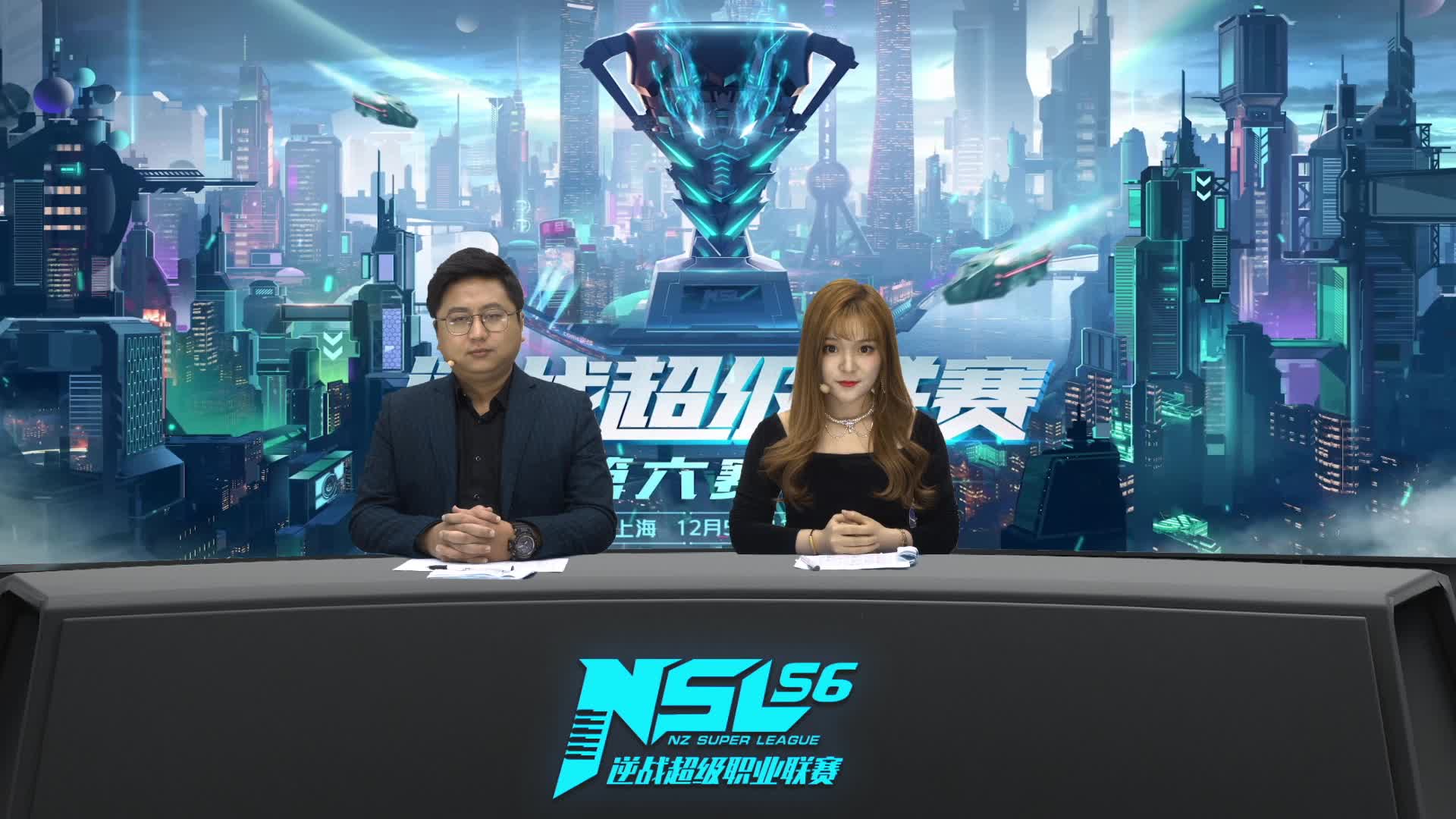 E+TEAM vs 苍穹 常规赛DAY4