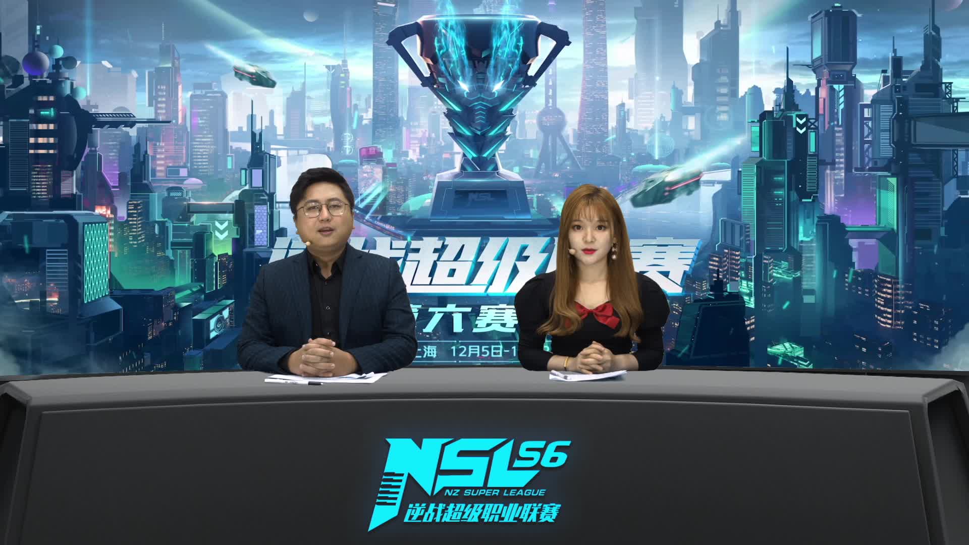  E+TEAM vs NAT 常规赛DAY5