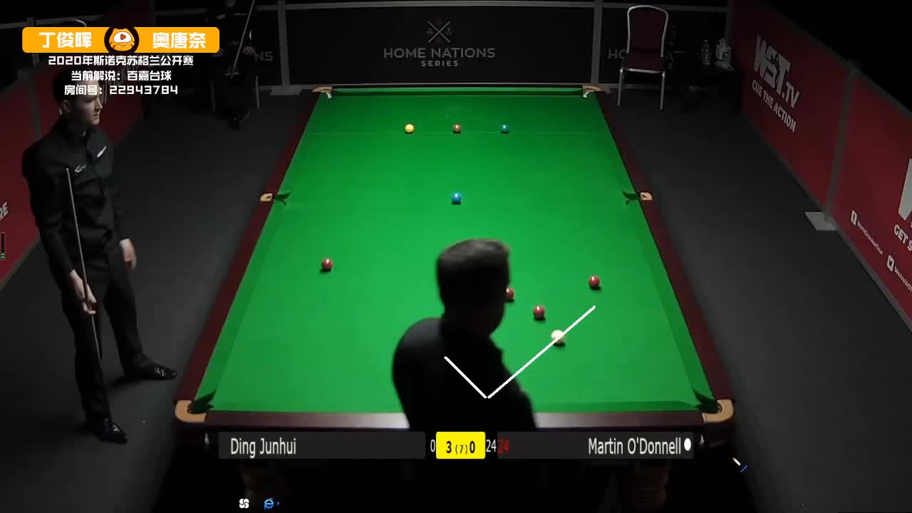 划线百嘉毒奶成功，神一杆鬼一杆