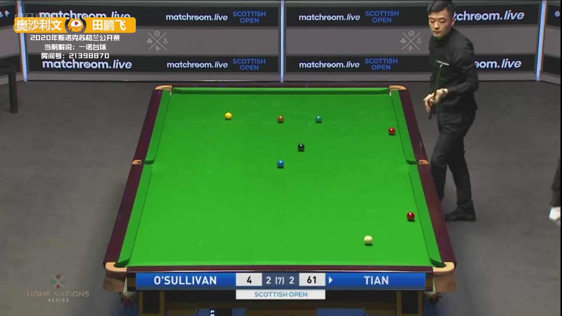 火箭手感不好，做个表情放松下