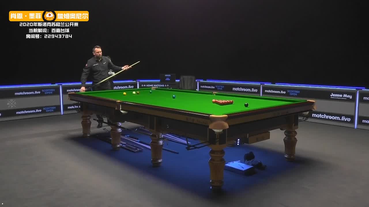 肖恩·墨菲VS詹姆·奥尼尔 12月10苏格兰公开赛