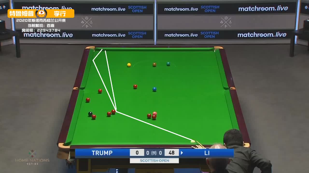 小特开局手冷打丢