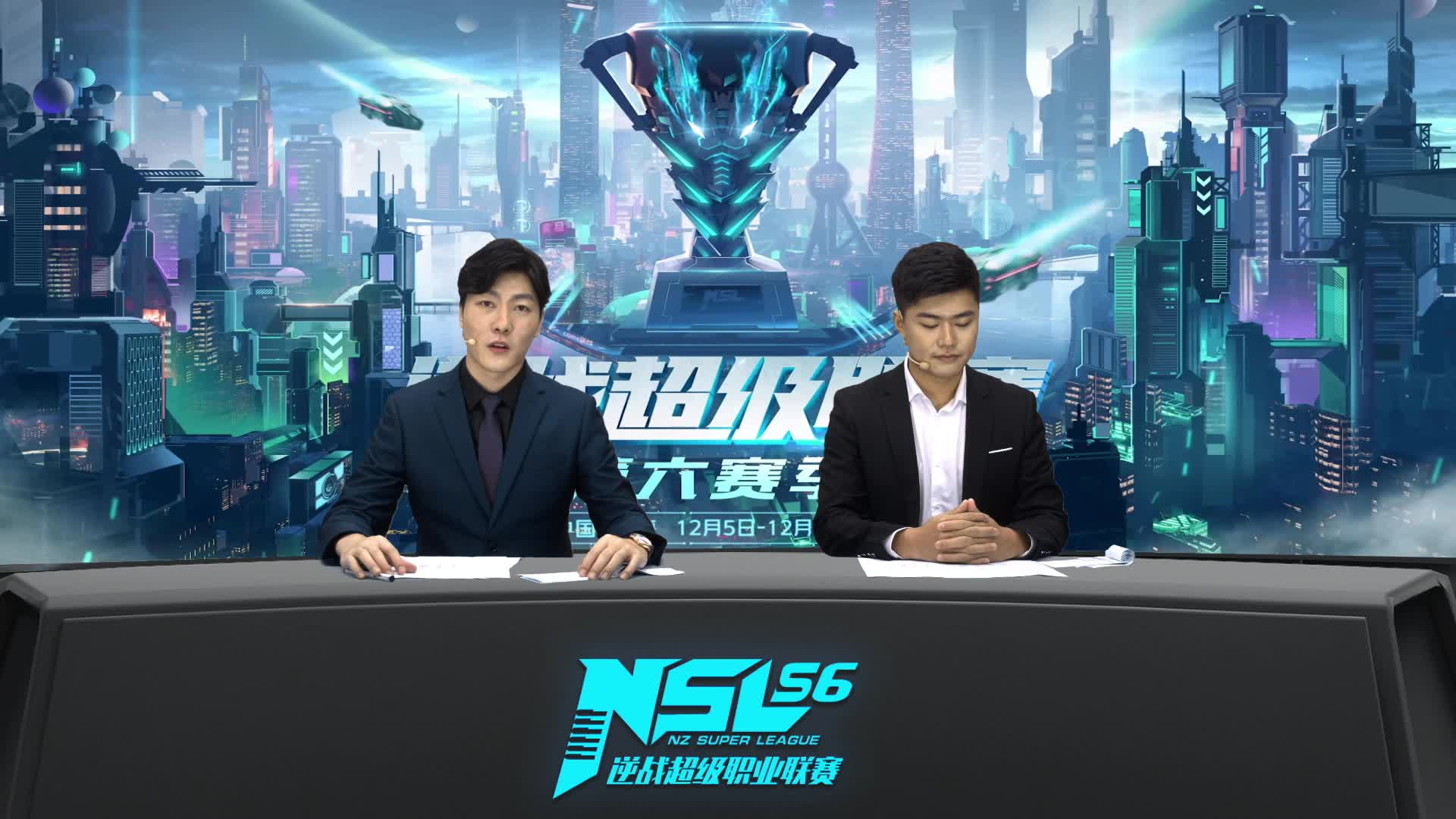 Aoligei vs 苍穹 常规赛DAY7