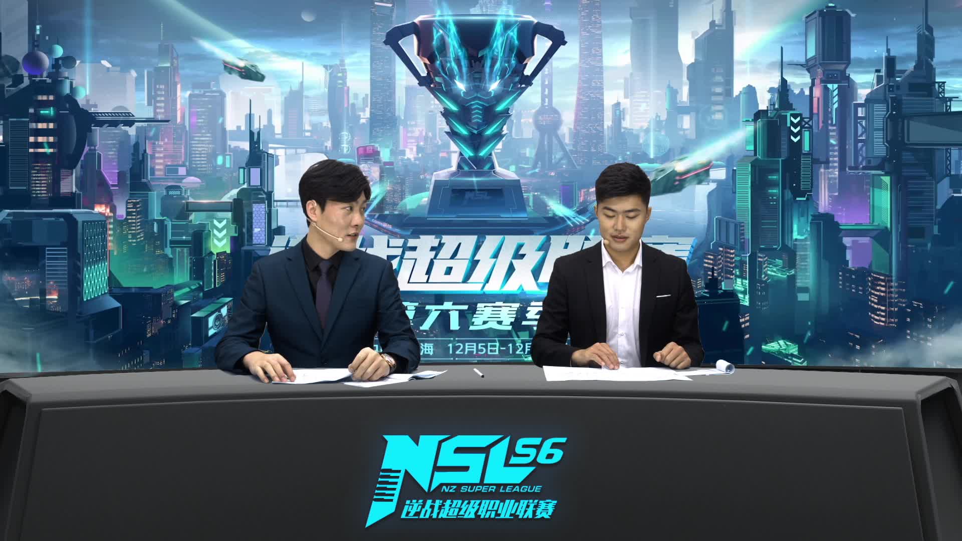 Nirvana9 vs NAT 常规赛DAY7