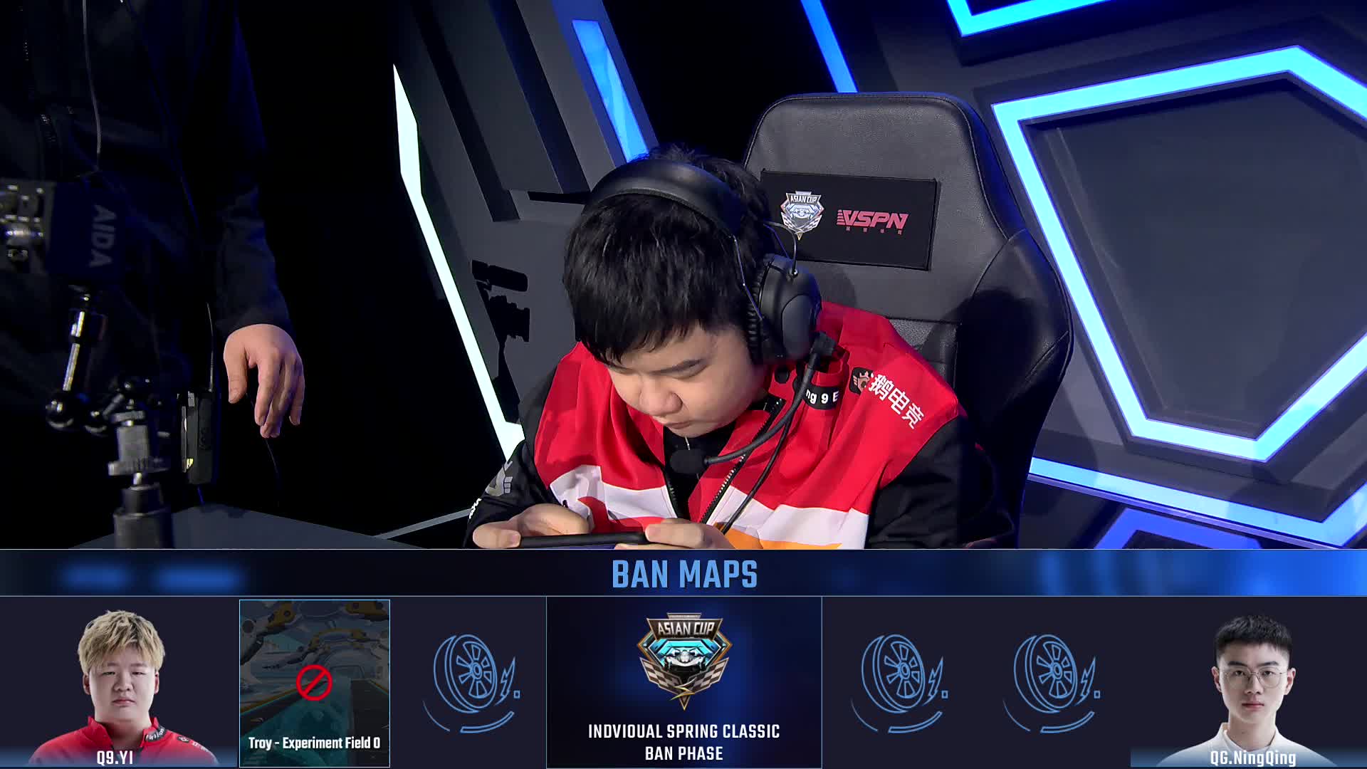 宁清 vs 逸官人-QQ飞车手游亚洲杯胜者组