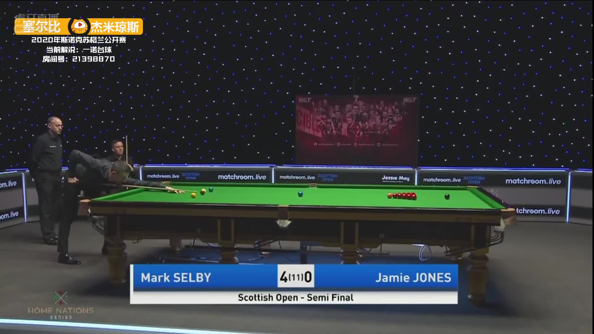 马克·塞尔比VS詹姆·琼斯  12月12日苏格兰公开赛，下半场-一诺