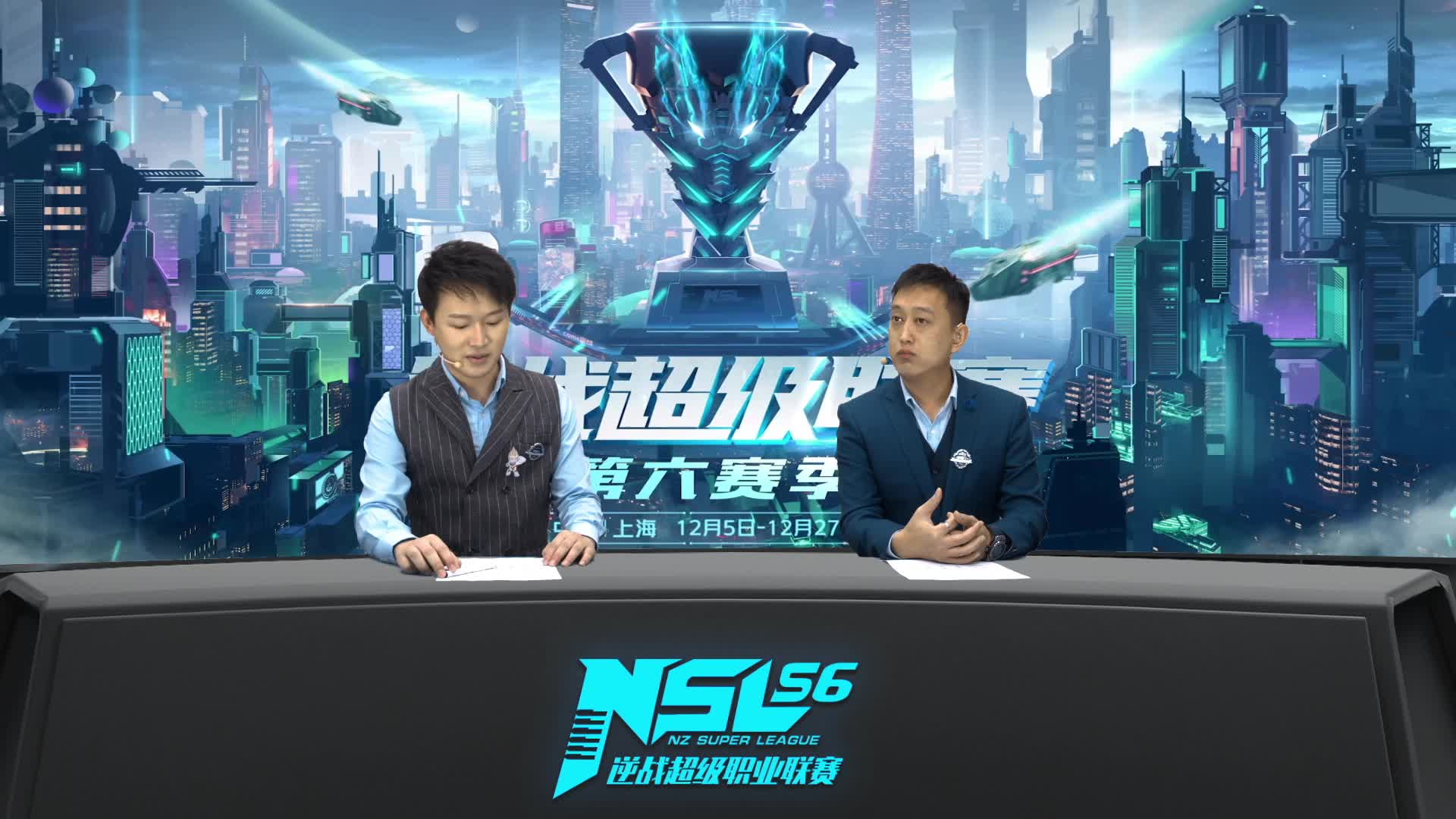  苍穹 vs PE 常规赛DAY8