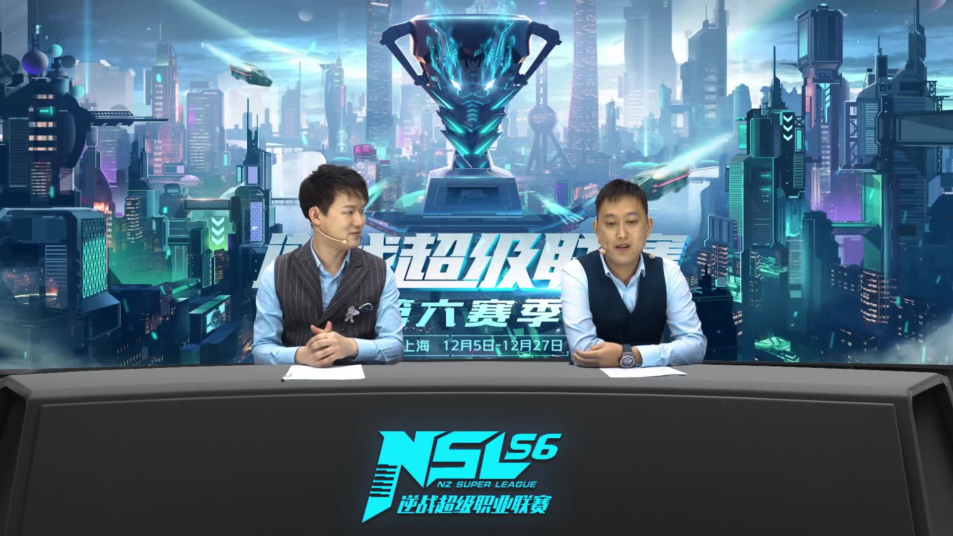 Aoligei vs NAT 常规赛DAY8