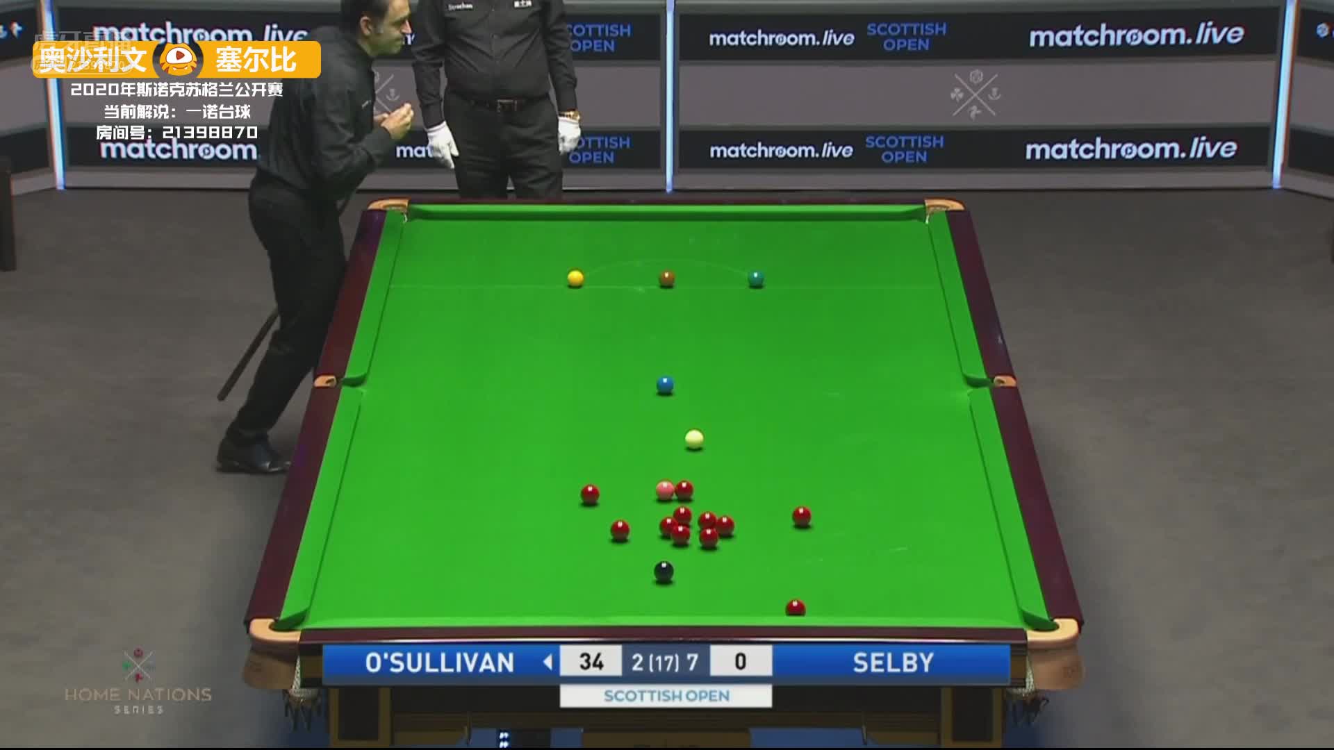 一份之差，火箭断送一杆胜局