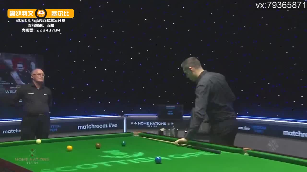 罗尼·奥沙利文VS马克·塞尔比  12月13日苏格兰公开赛，下半场-百嘉