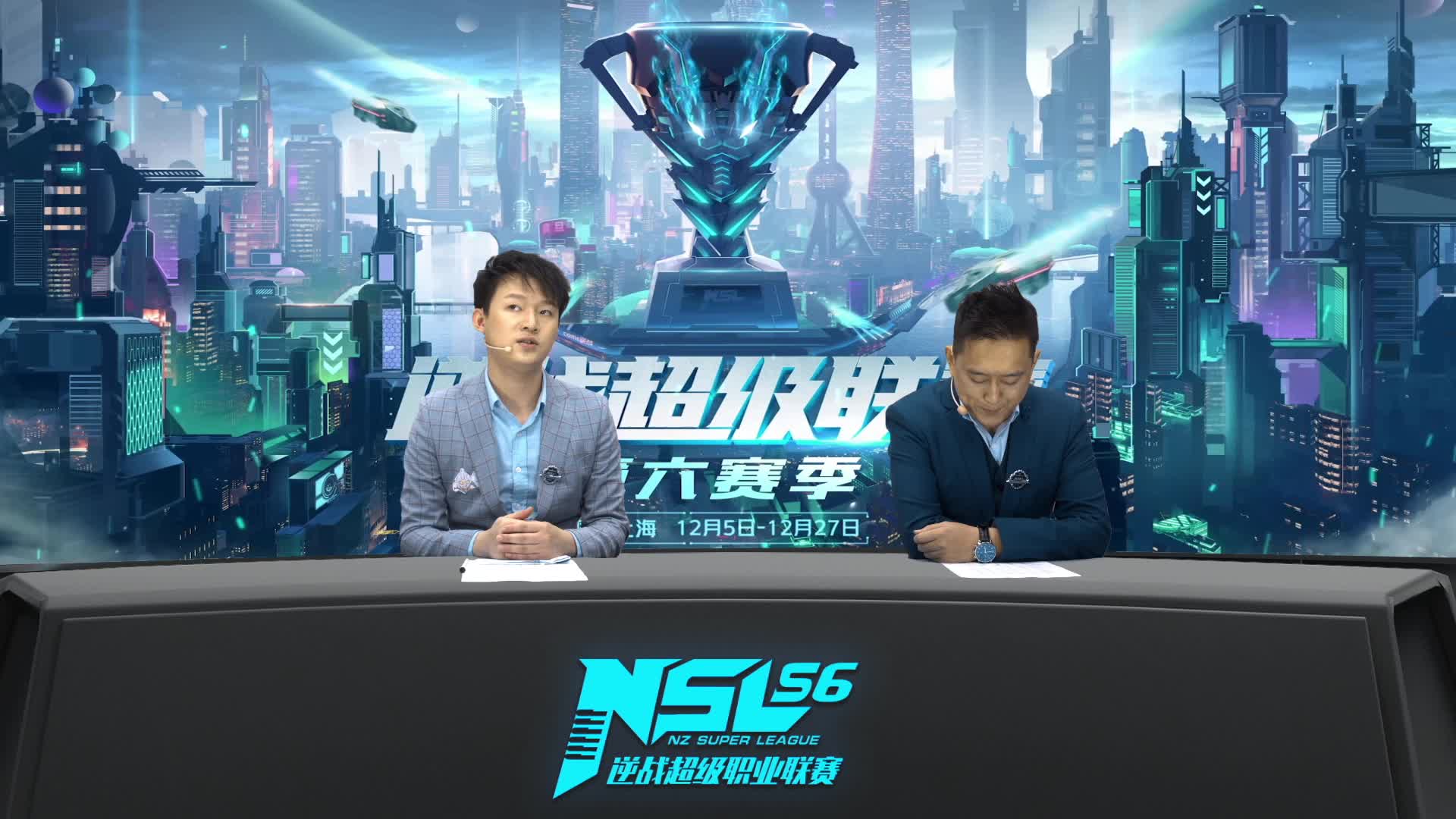 Aoligei vs AG 常规赛DAY9