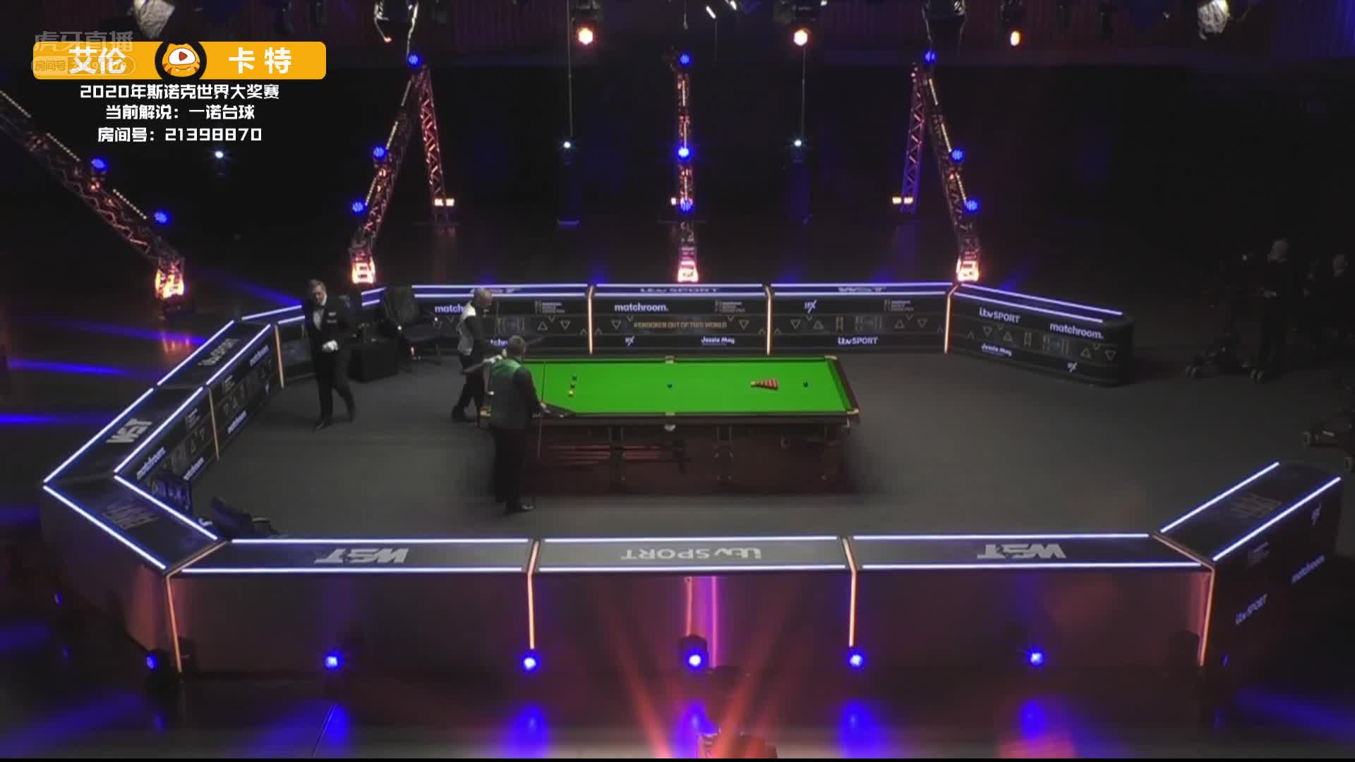 马丁·古尔德vs马克·艾伦 12月16日斯诺克大奖赛 一诺解说