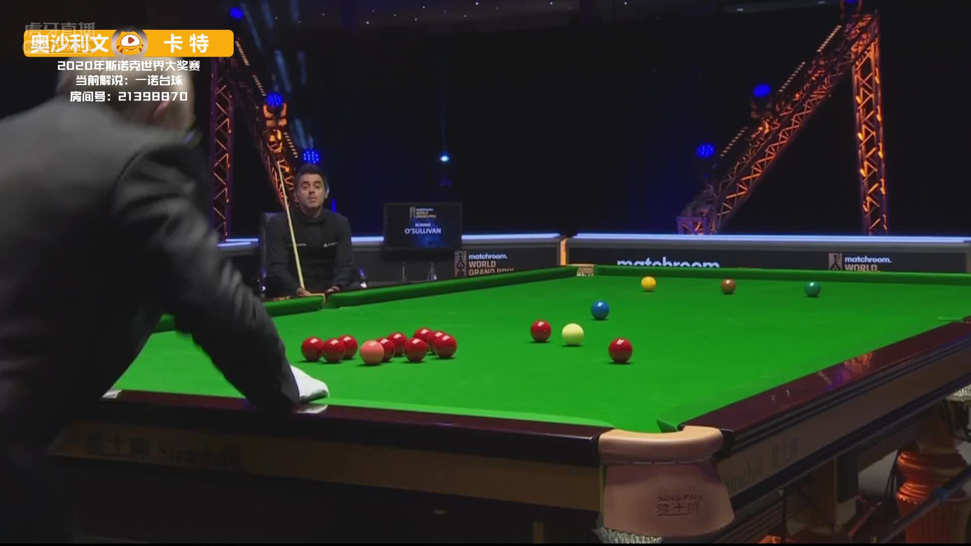 卡特火箭再三失误，相互喂饭局