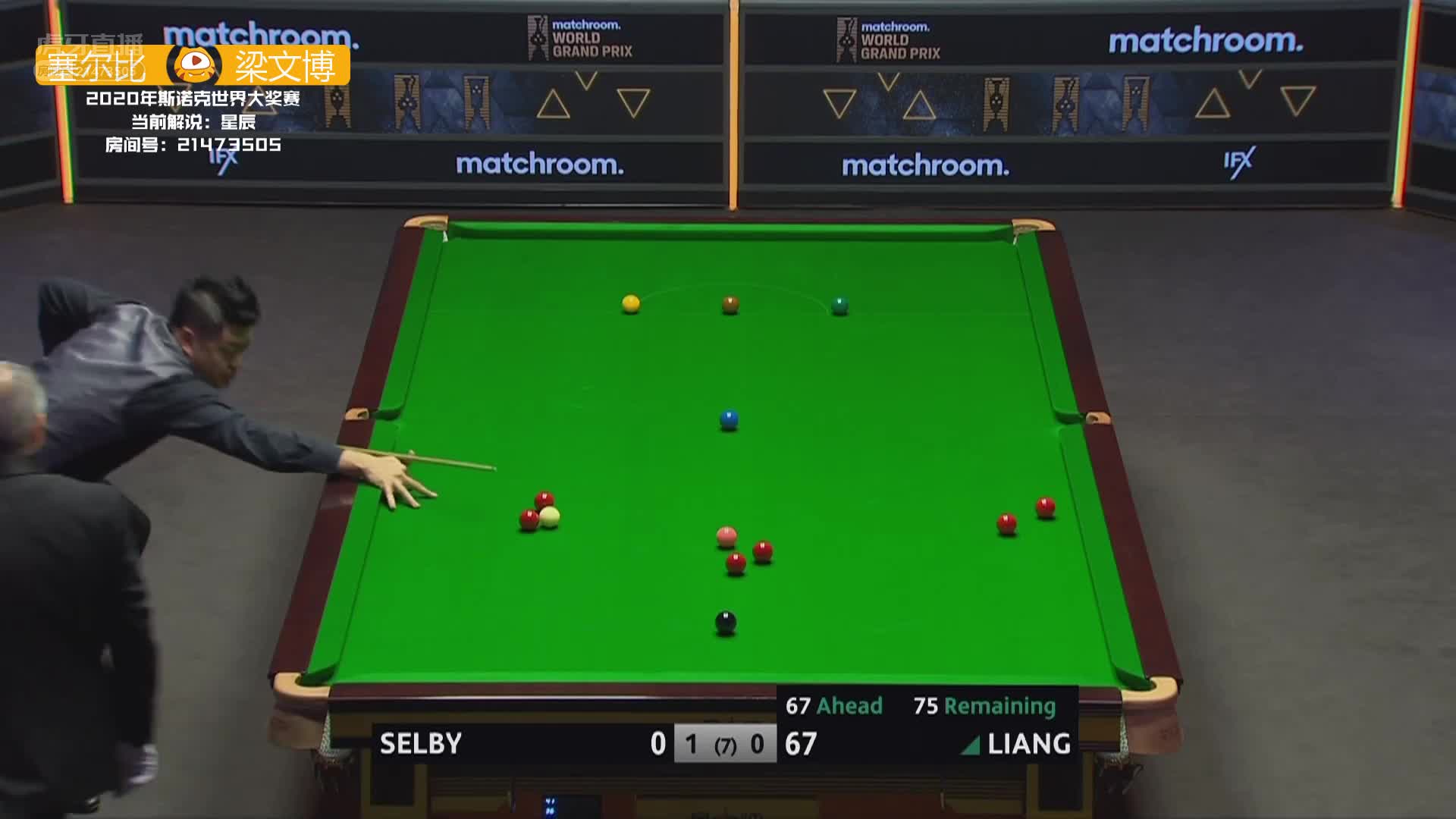 球场上最风骚的球员，表情帝文博梁