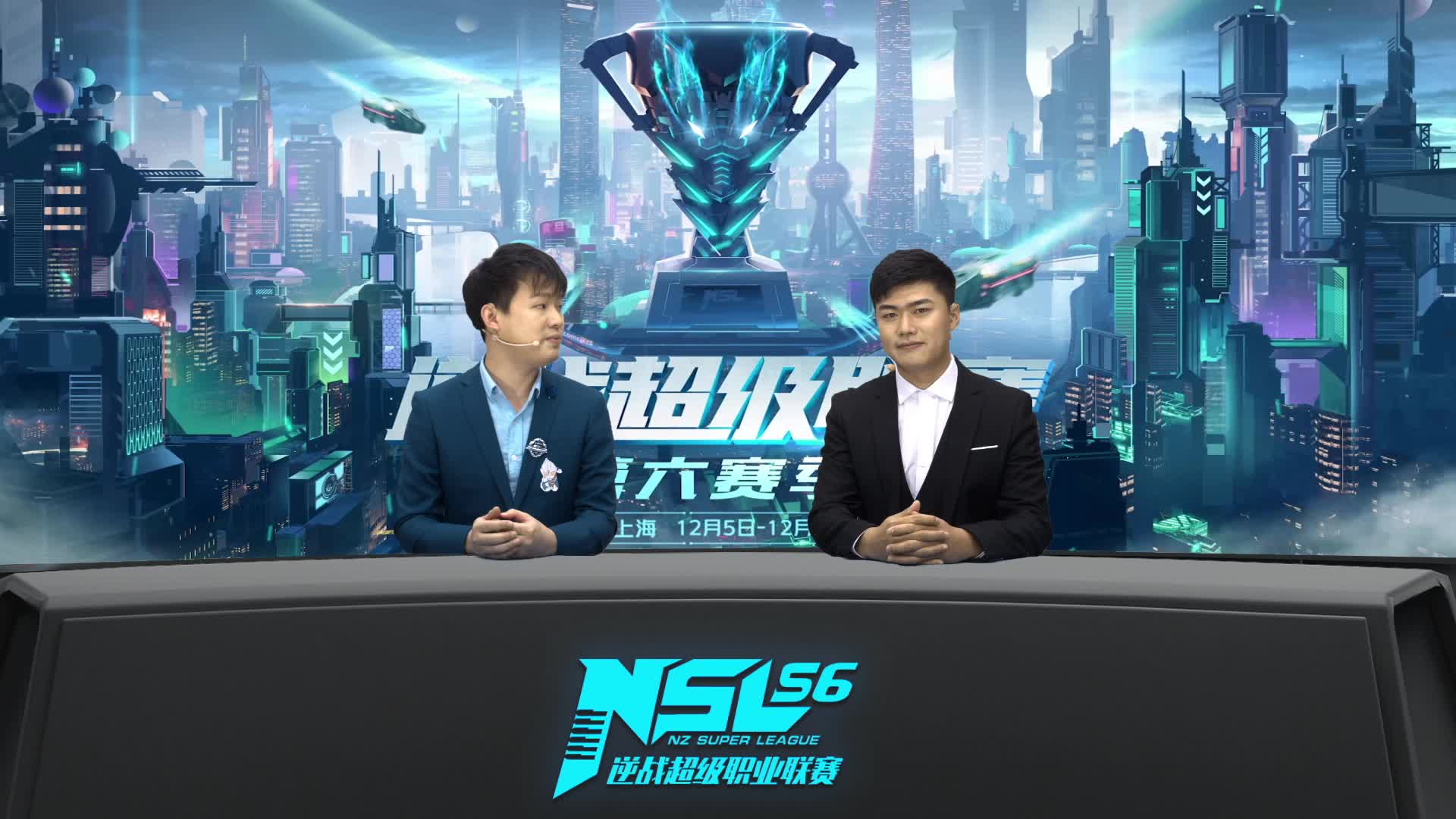 PE vs 超级英雄 逆战超级联赛季后赛