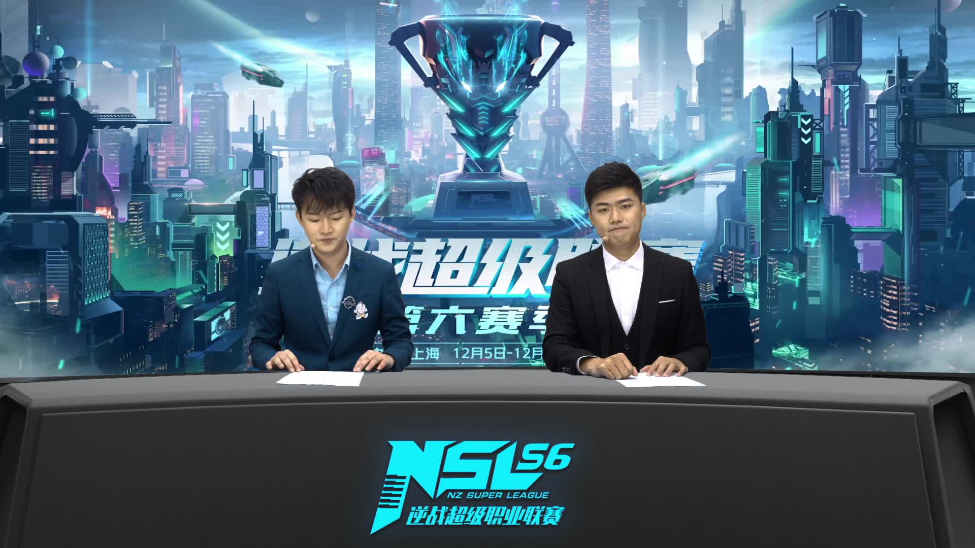 Aoligei vs AG 逆战超级联赛季后赛