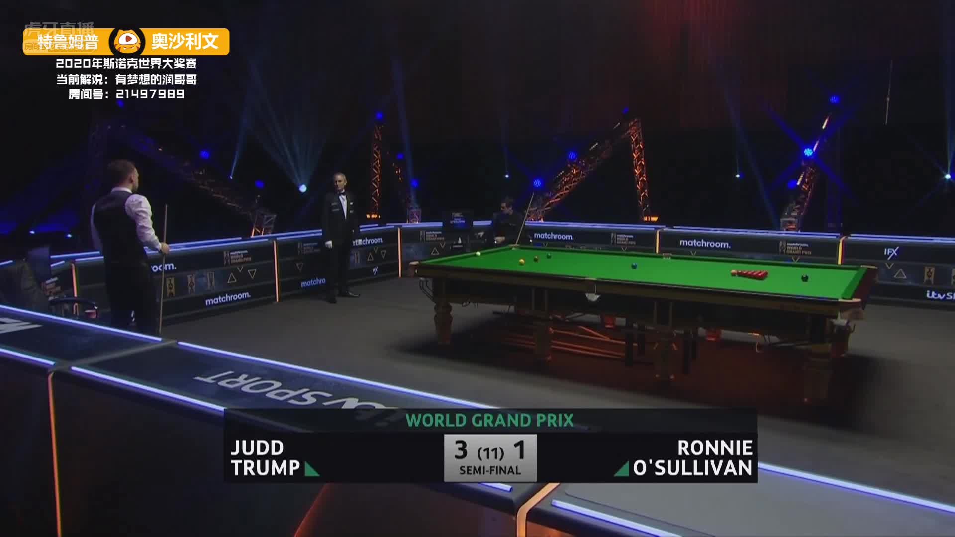 奥沙利文VS特鲁姆普  12月19日斯诺克大奖赛 下 润哥解说