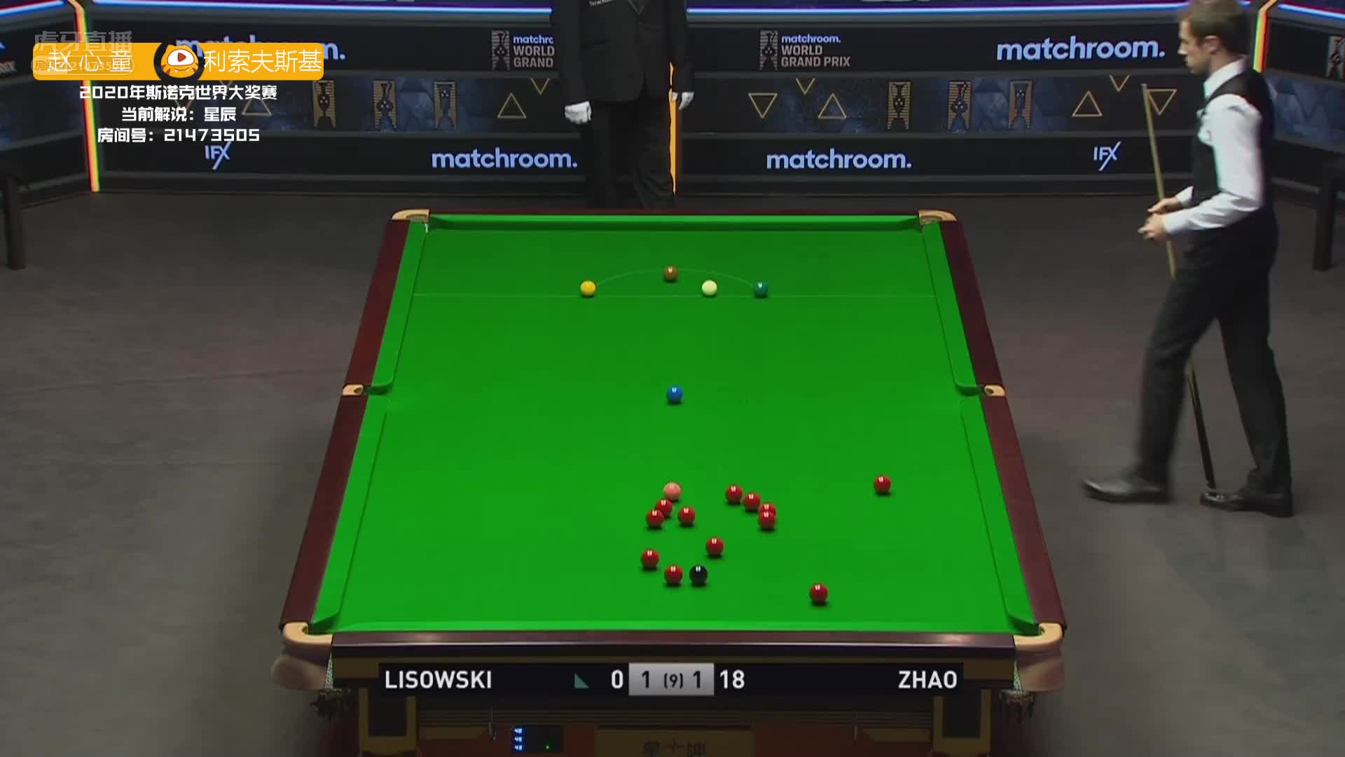 利索夫斯基精彩传球主播直言看走眼了