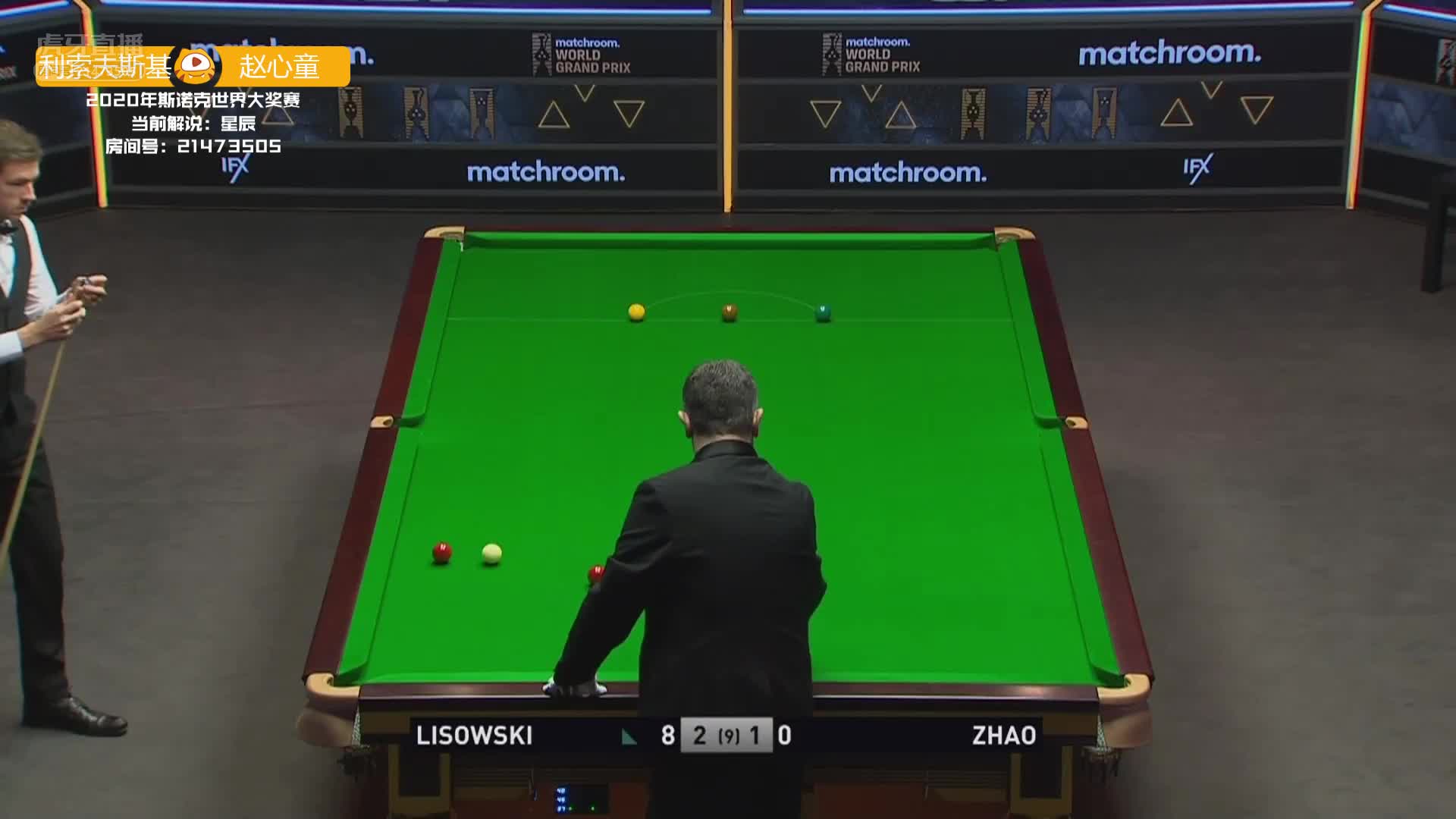 活久见，这回你见到了吧，利索夫斯基打完红球又打红球