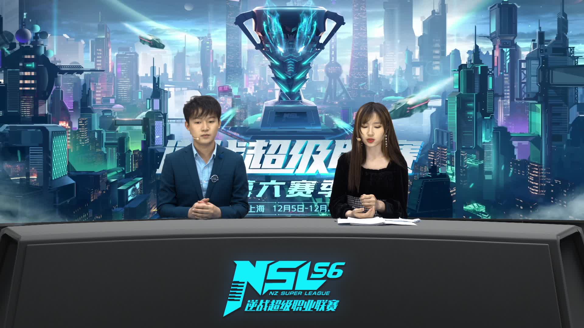 E+TEAM vs PE NSL逆战超级联赛半决赛