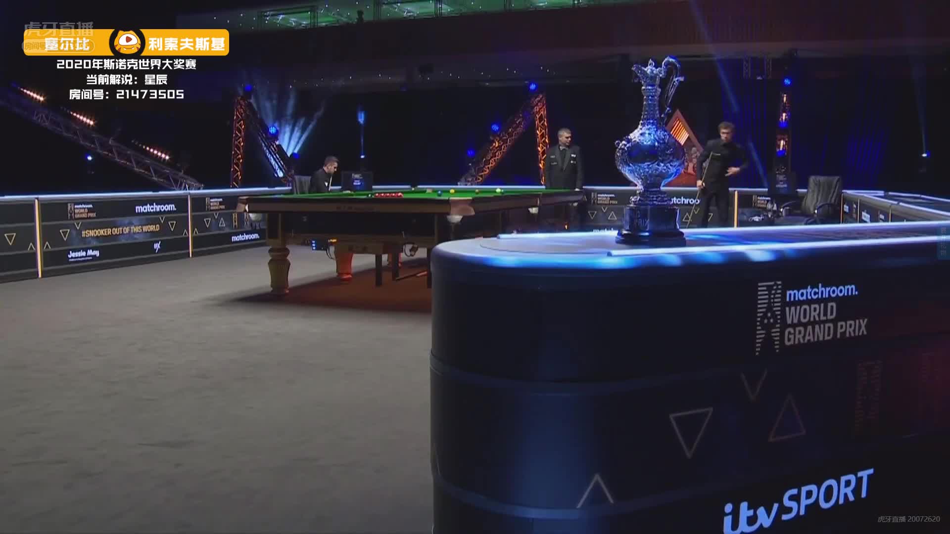 塞尔比VS杰克·利索夫斯基 12月20日斯诺克大奖赛 下 星辰解说