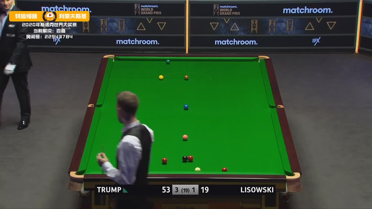 司机精彩做斯诺克，小特竟然能解到！