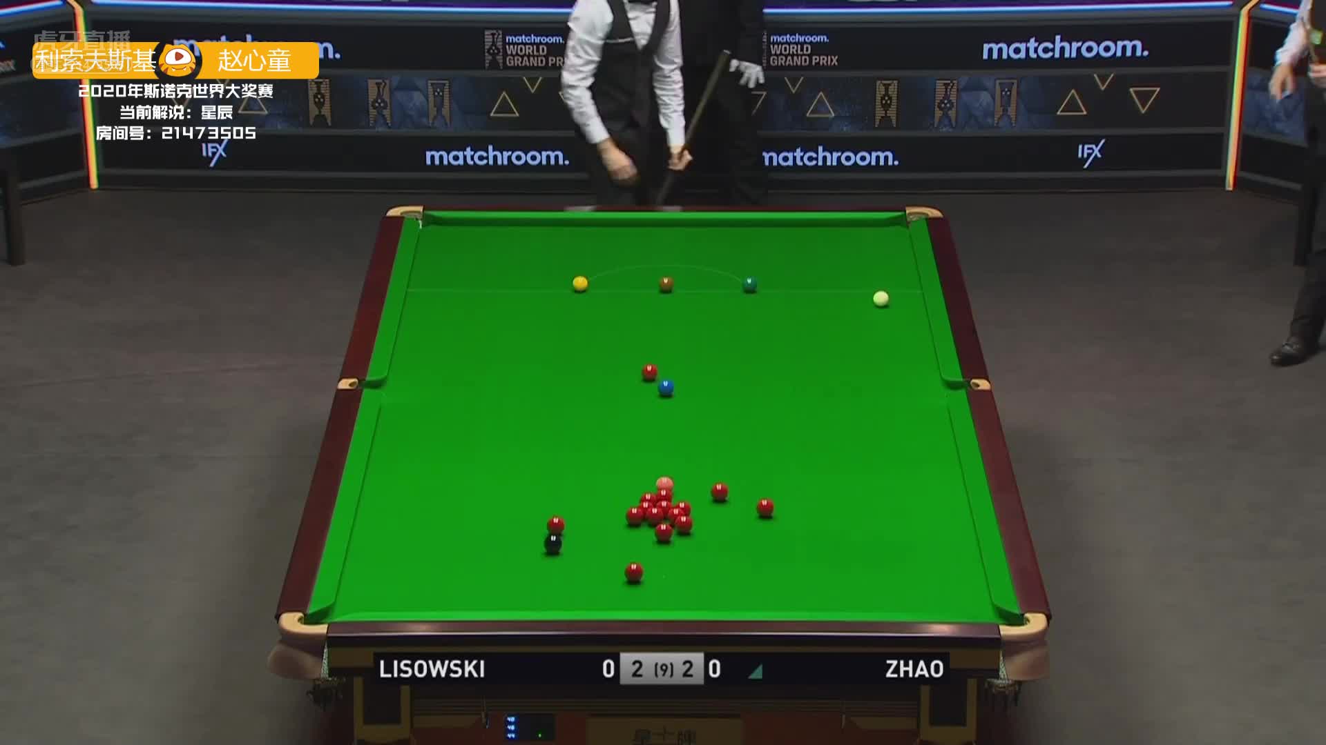 [直播]赵心童VS杰克·利索夫斯基 斯诺克世界大奖赛   司机单杆109