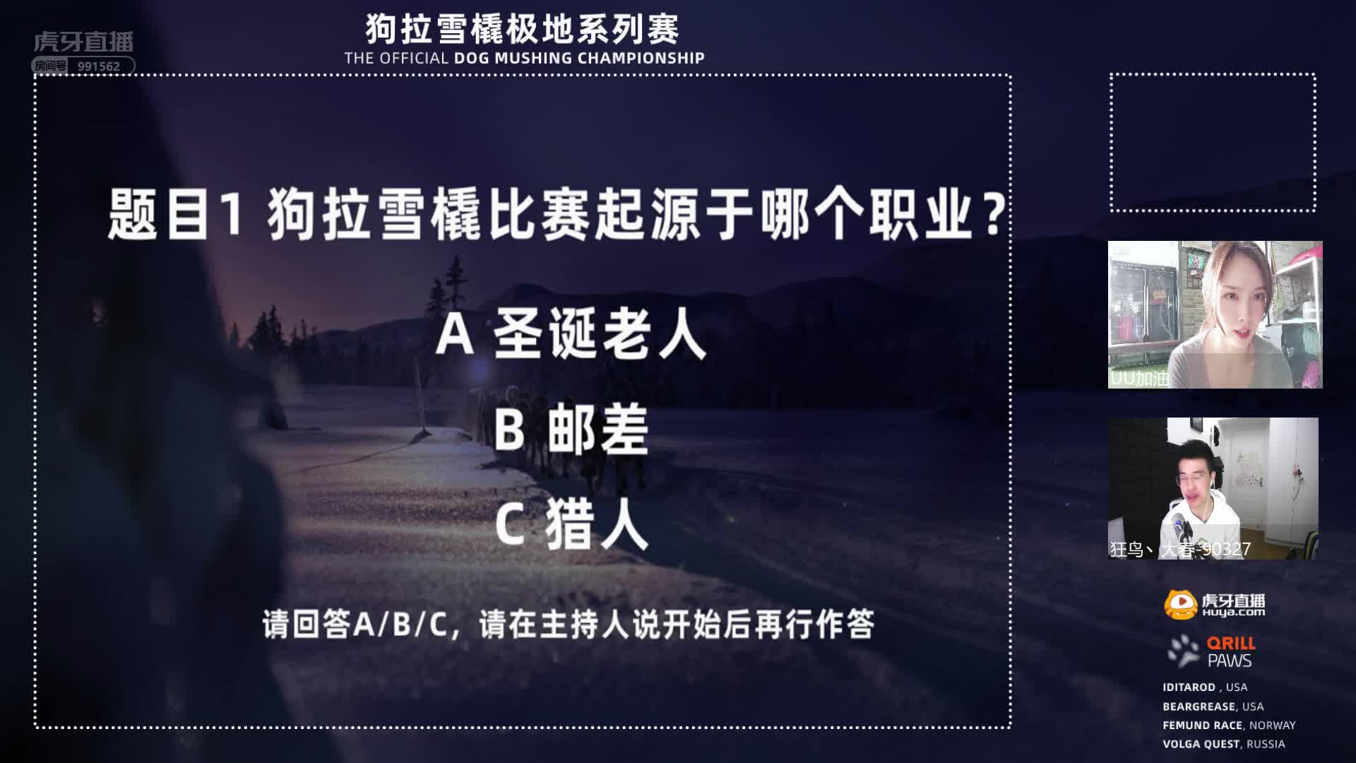 [直播]2021全国游泳争霸赛石家庄站
