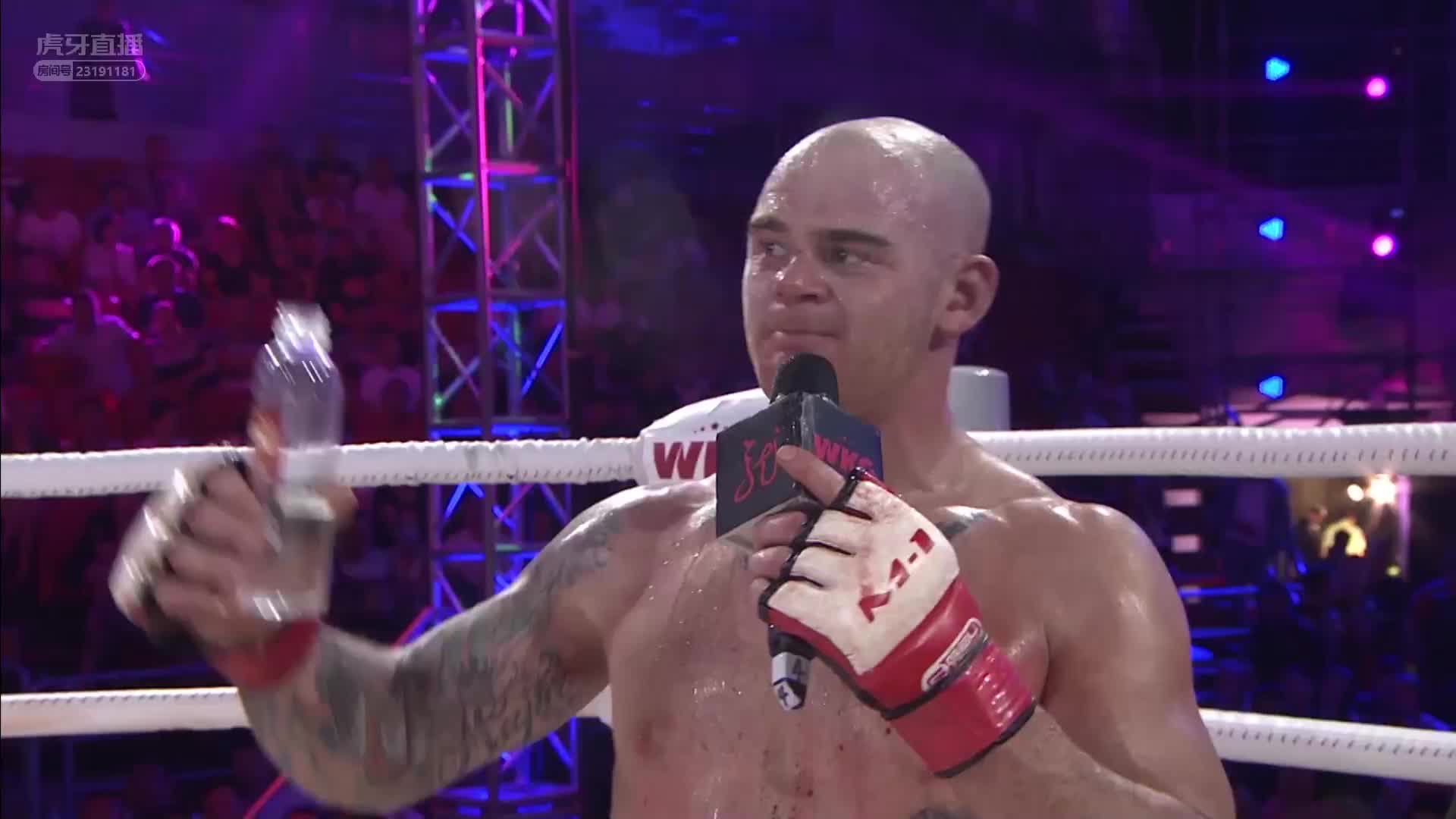 WKG&M-1综合格斗赛哈尔滨站1