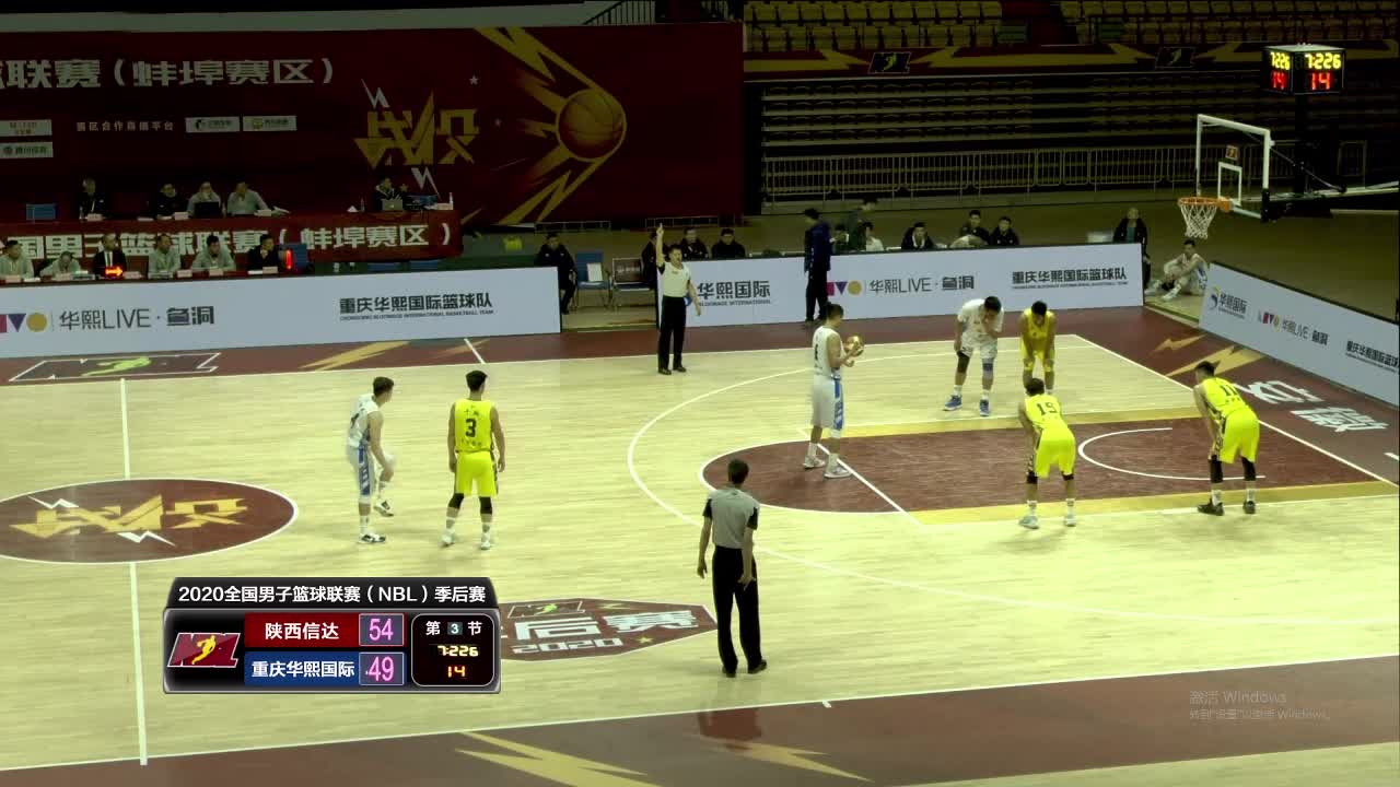 NBL季后赛 安徽vs佛山010801