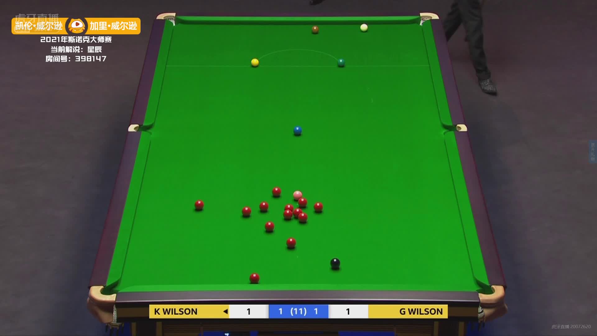 临阵换披头后果是什么？看看囧哥这个球