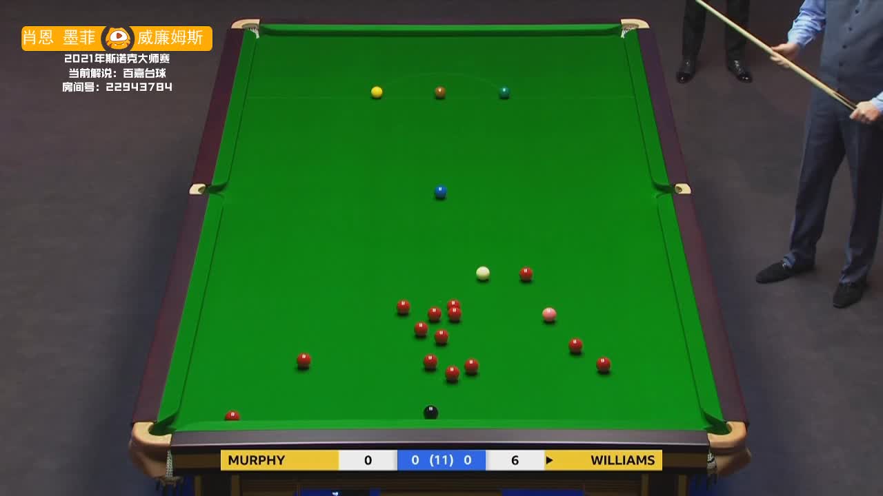 墨菲长台开伦打击