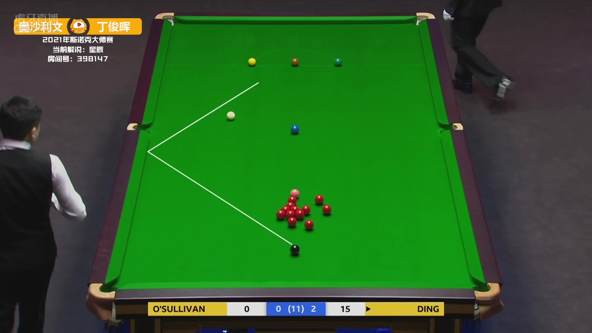 丁哥K球大漏  火老师上手失误连连