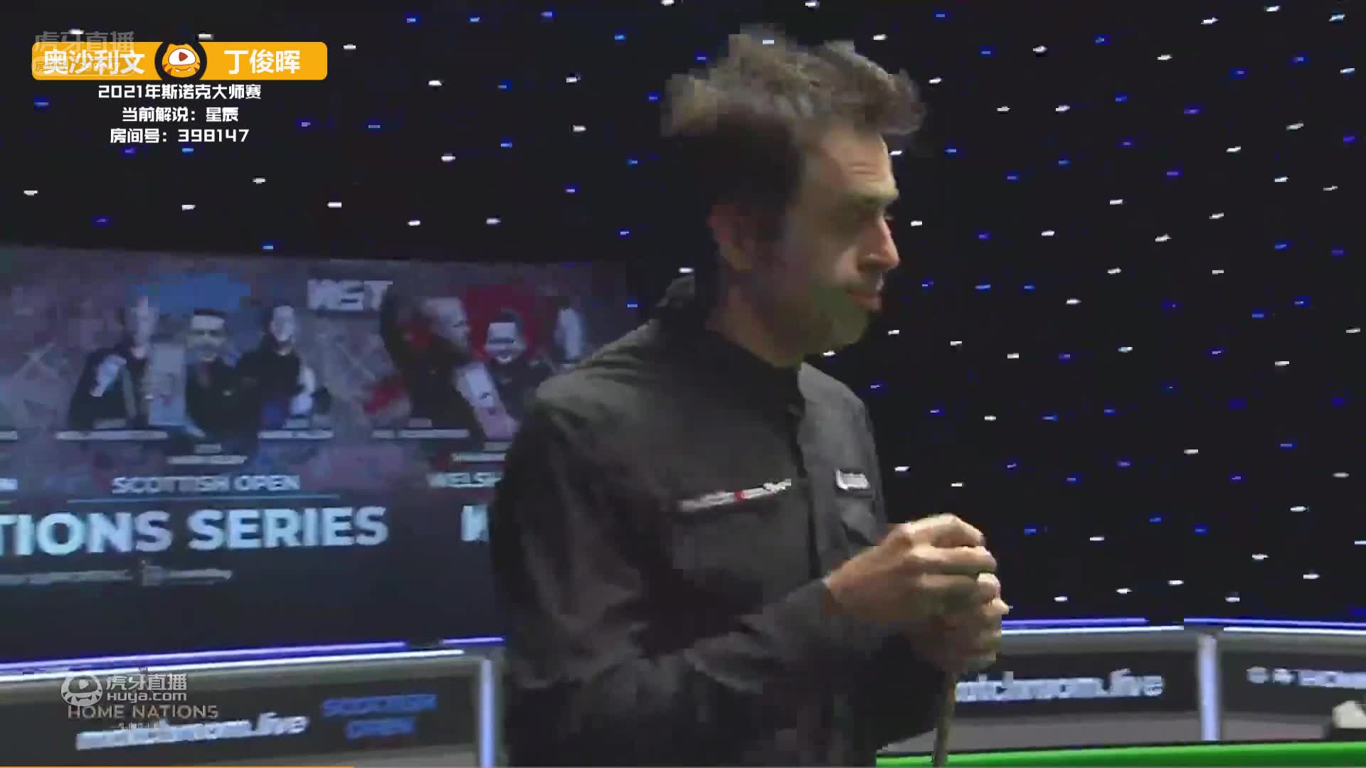 罗尼·奥沙利文VS丁俊晖 13日斯诺克大师赛 下-星辰解说