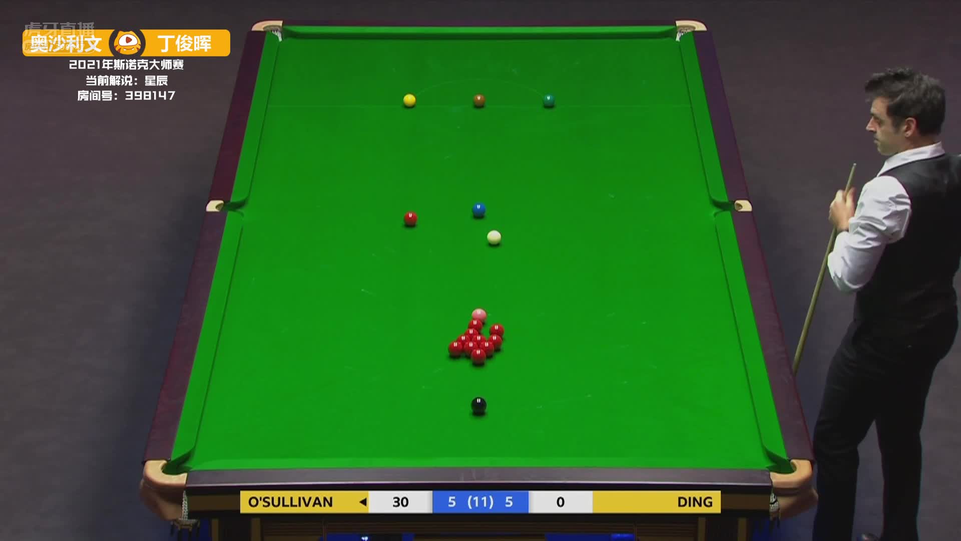 丁哥不进，火老师反手一个超难长台，致命一击见血封喉