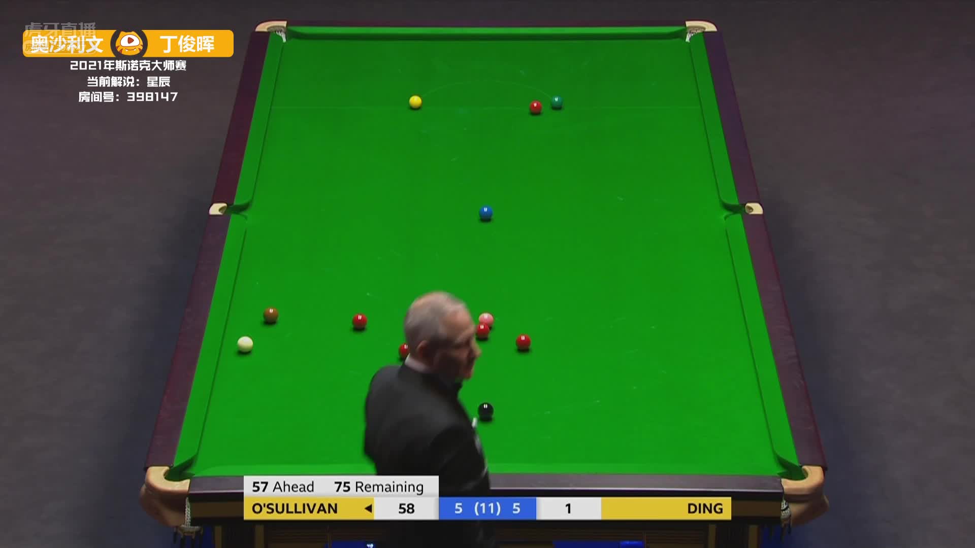 火箭逆袭追分，致命长台拿下比赛