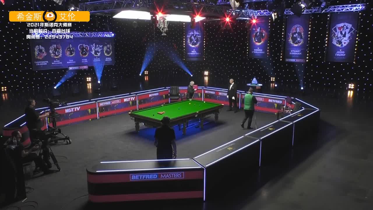 约翰·希金斯VS马克·艾伦 14日斯诺克大师赛 下-百嘉解说