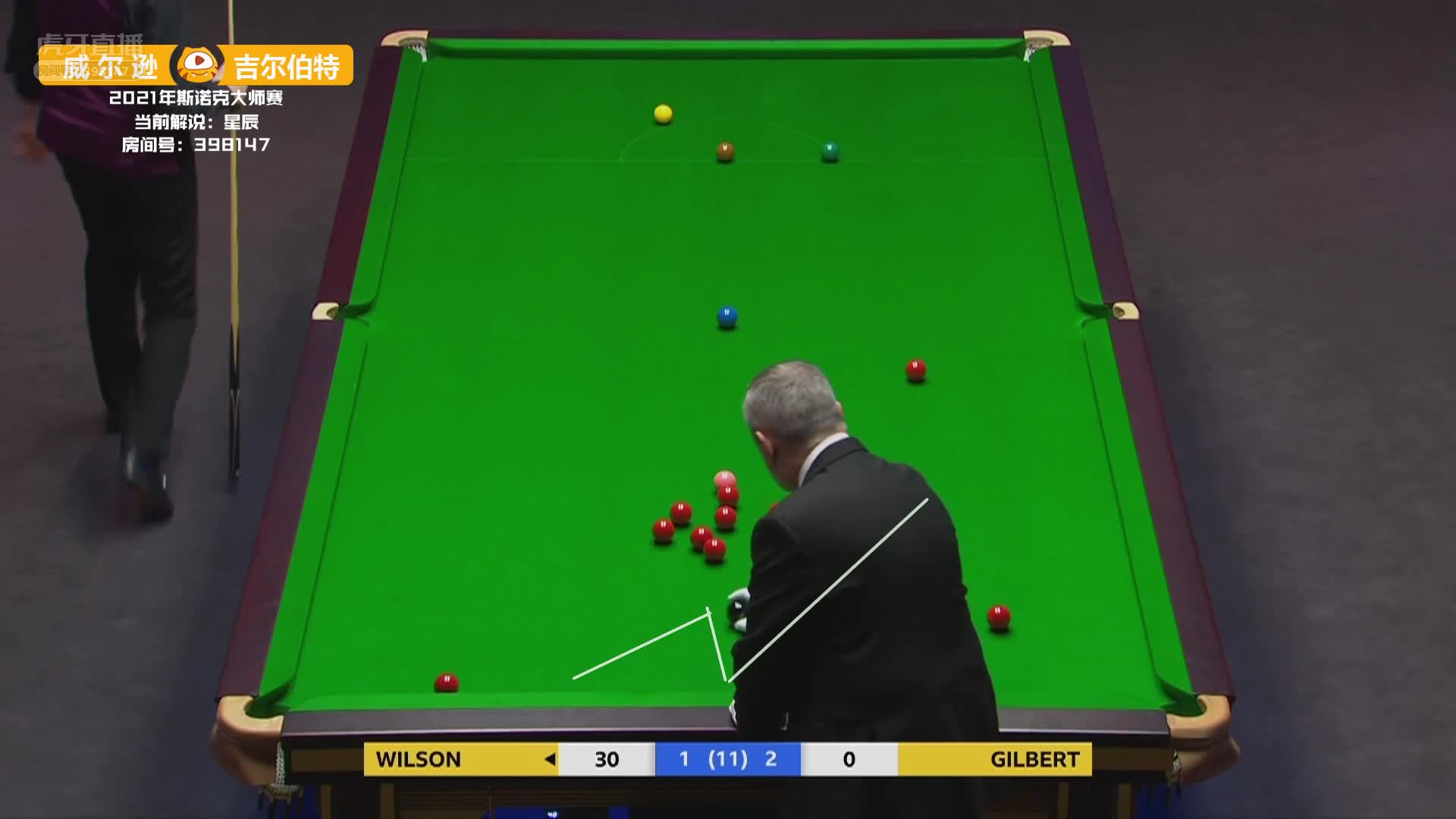 囧哥水着水着就单杆破百了