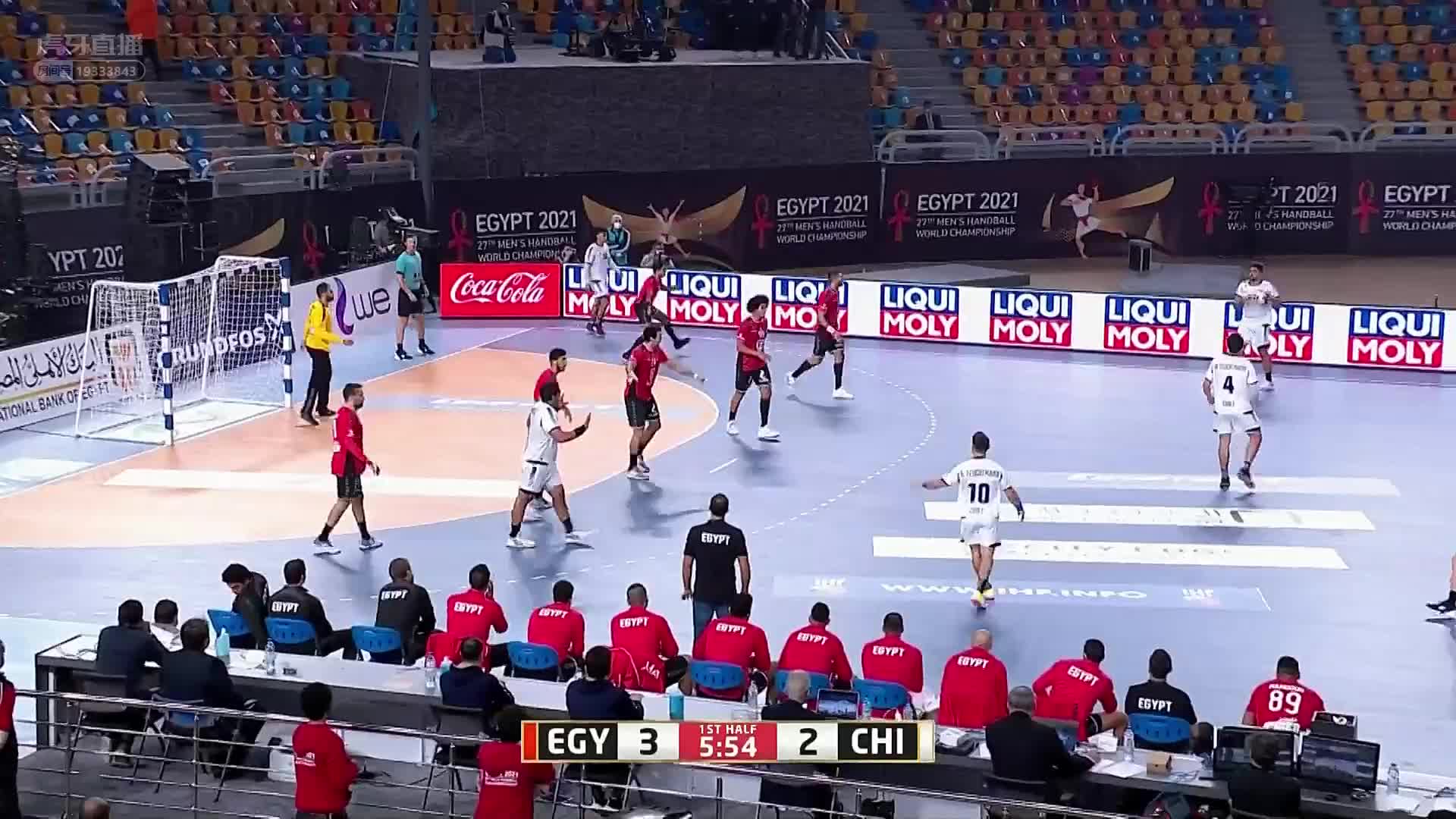 2021男子手球世锦赛0114埃及vs智利（西瓜解说）