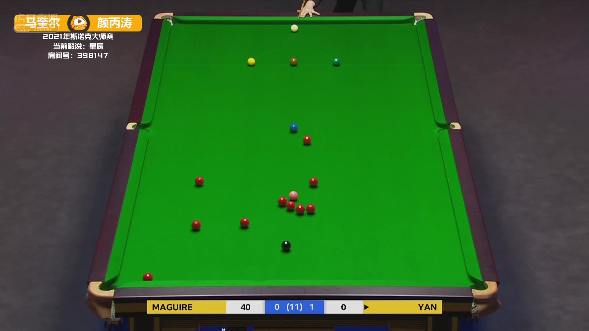 颜丙涛长台打进×2！