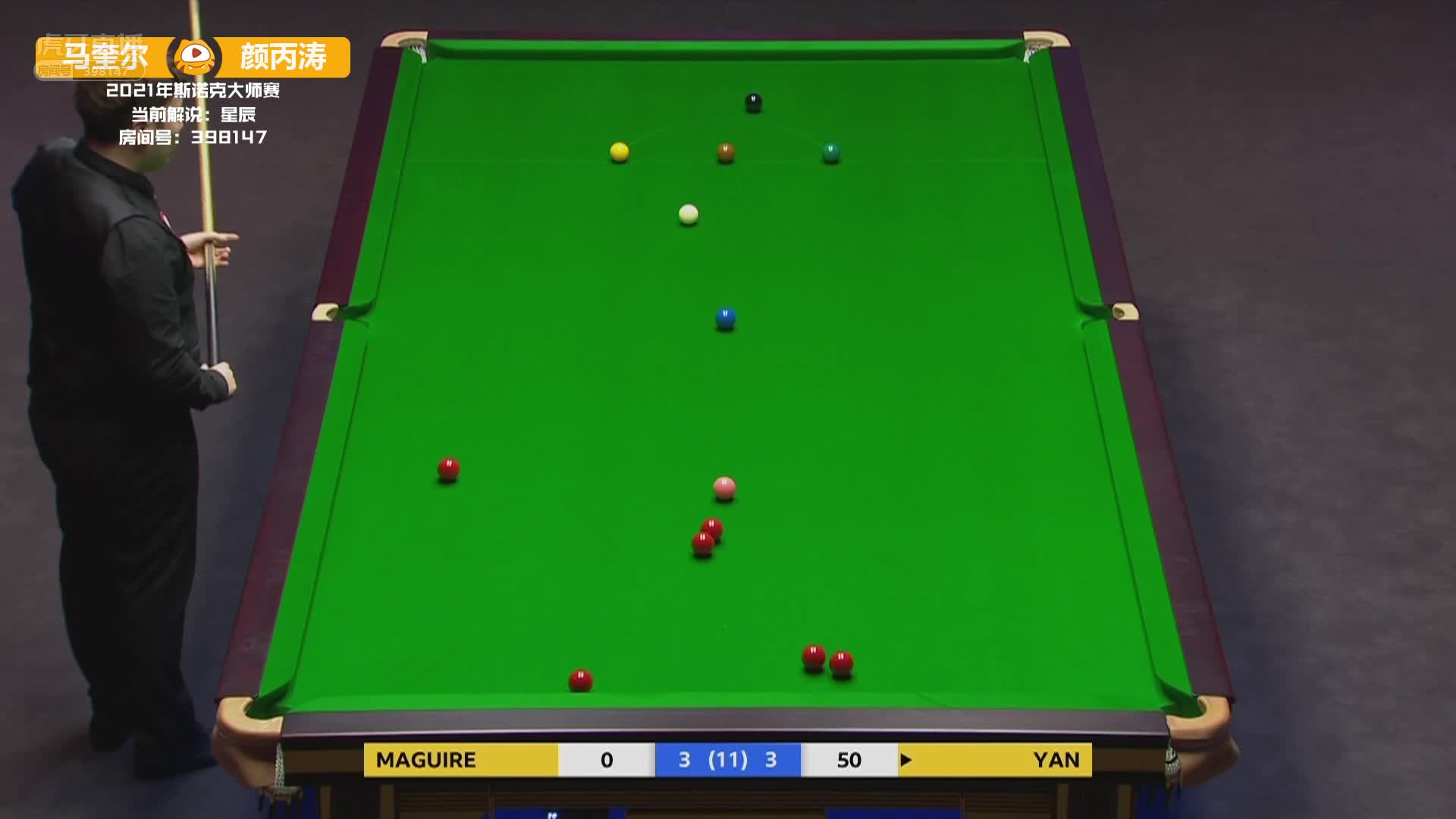 小涛，妈耶滑竿了。马奎尔，别慌，我也失误回来。