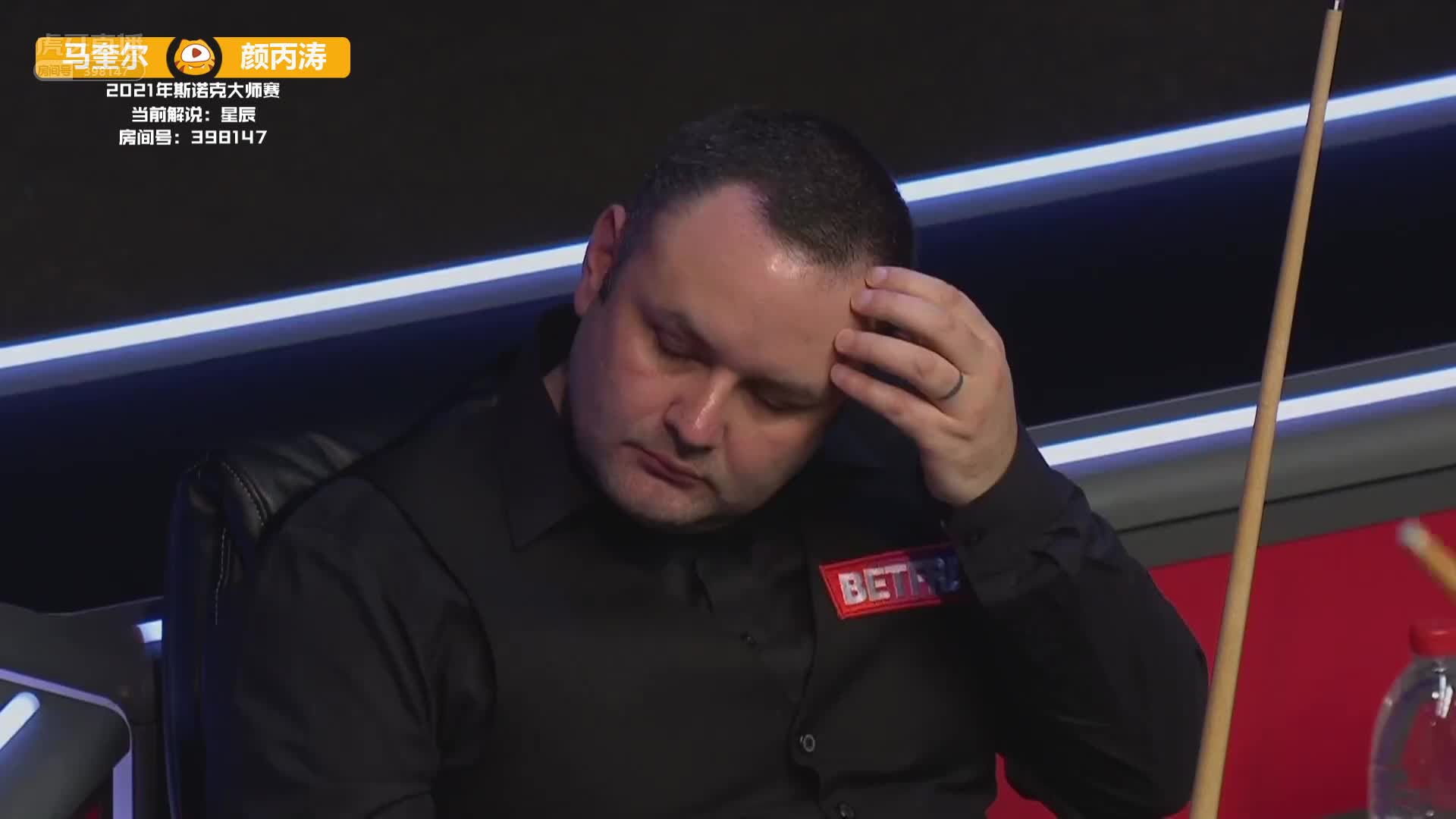 颜丙涛拿下赛点