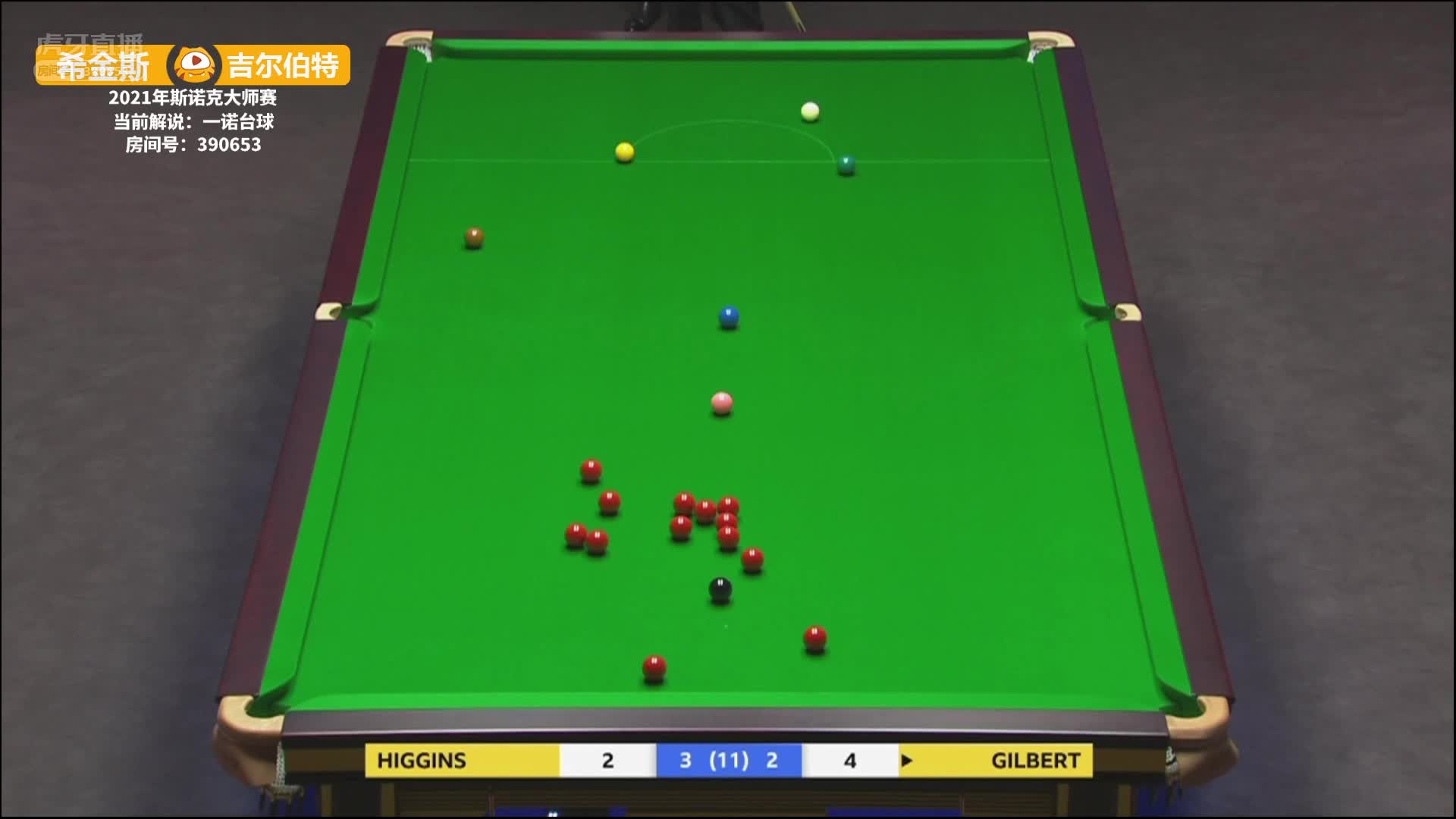 希金斯长台打进防守狂得分