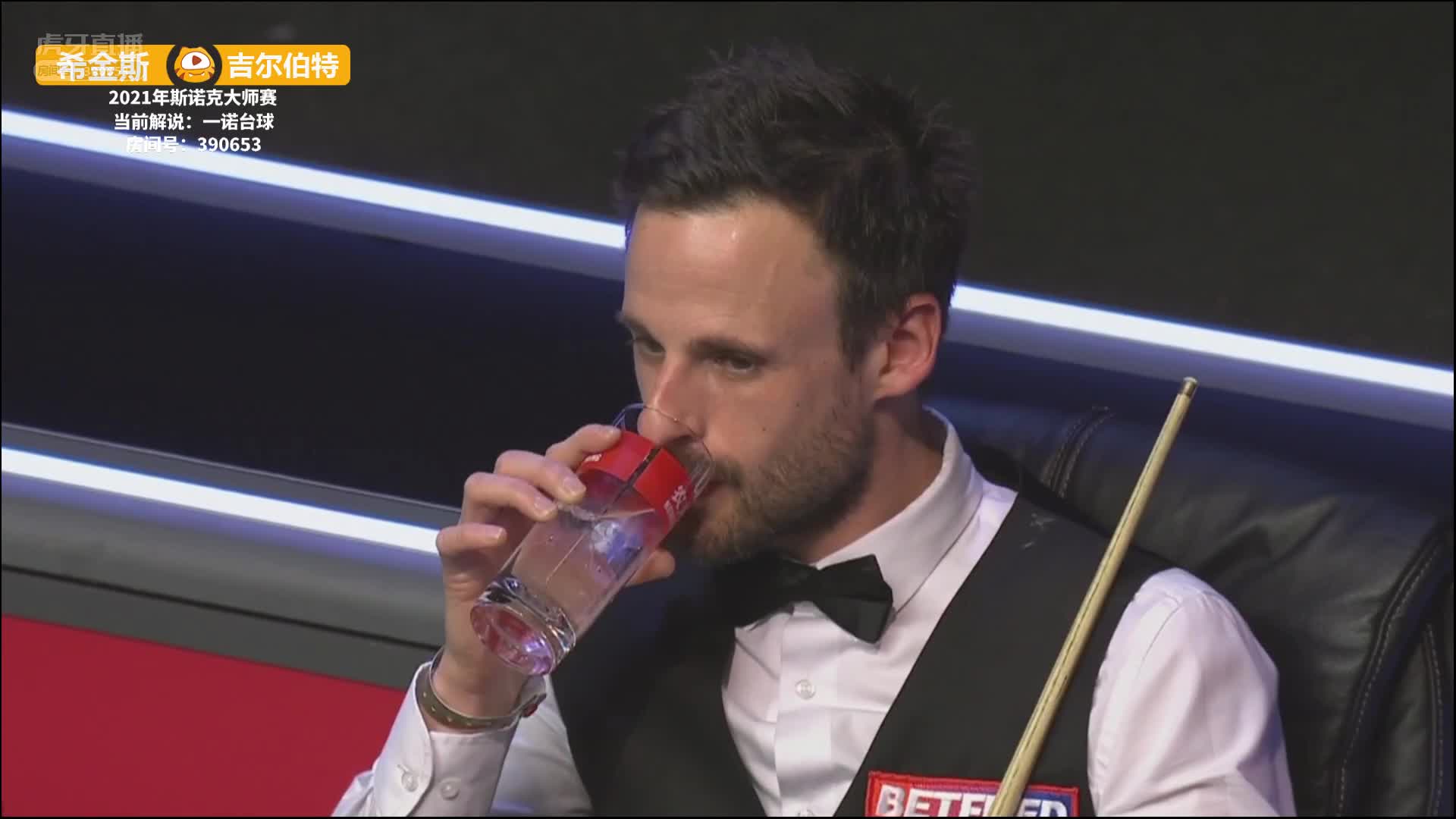 希金斯声东击西 运气超好